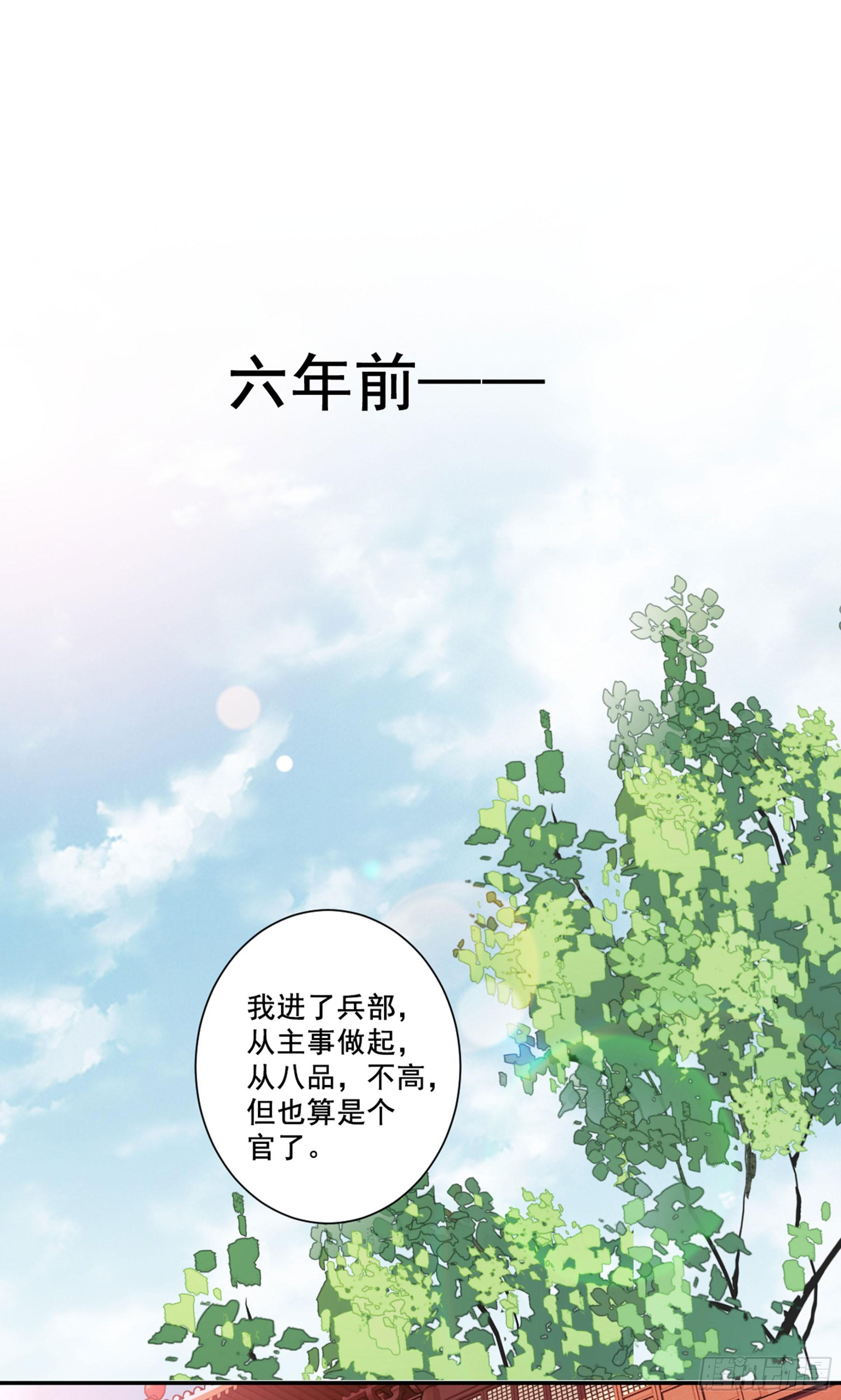 鸡汤皇后韩漫全集-第八十九话（下）无删减无遮挡章节图片 