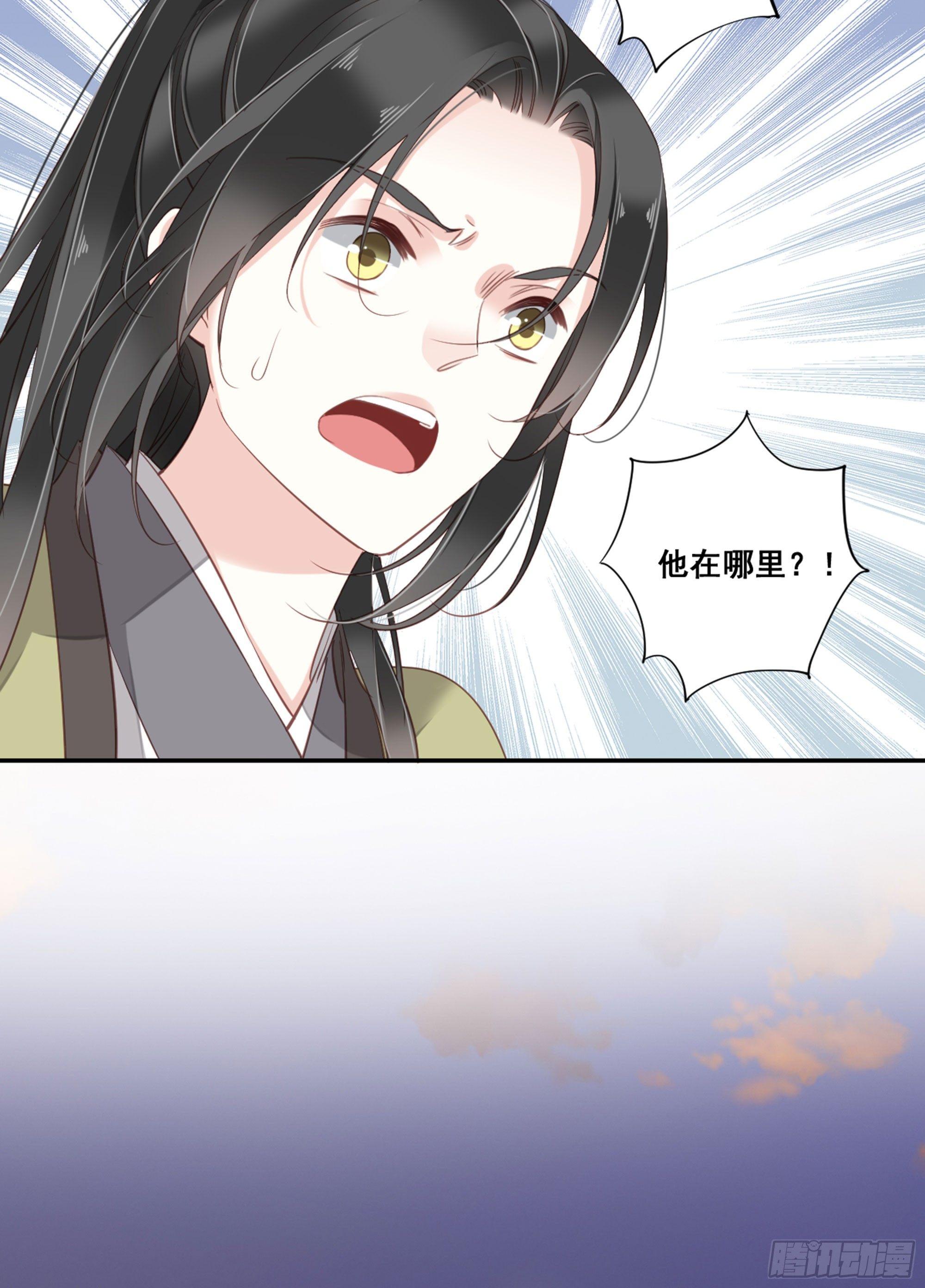 鸡汤皇后韩漫全集-第八十九话（下）无删减无遮挡章节图片 