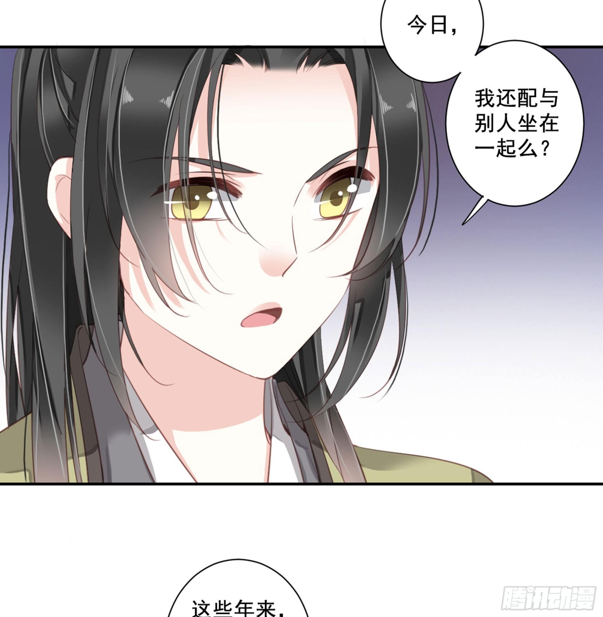 鸡汤皇后韩漫全集-第八十九话（下）无删减无遮挡章节图片 
