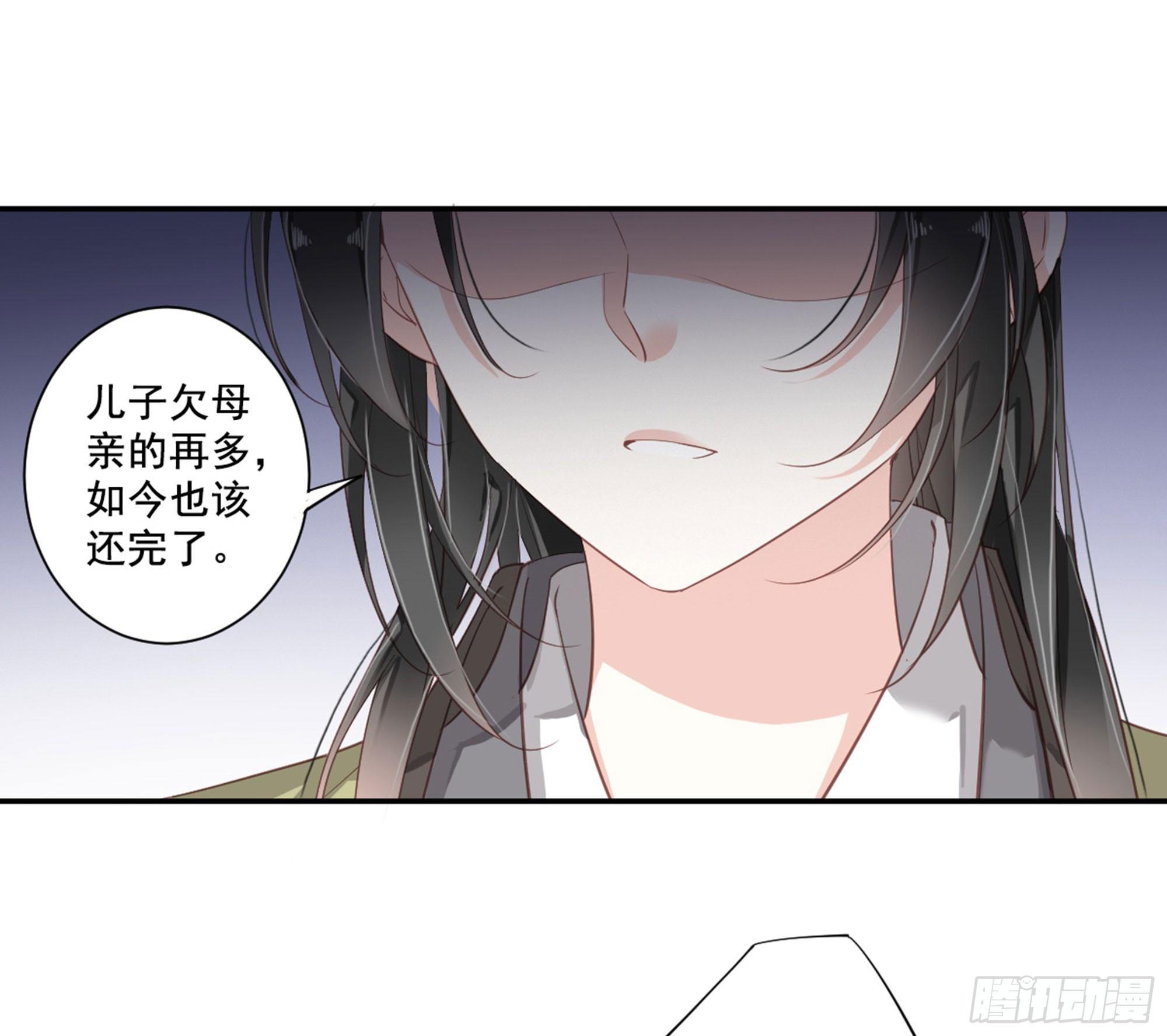 鸡汤皇后韩漫全集-第八十九话（下）无删减无遮挡章节图片 
