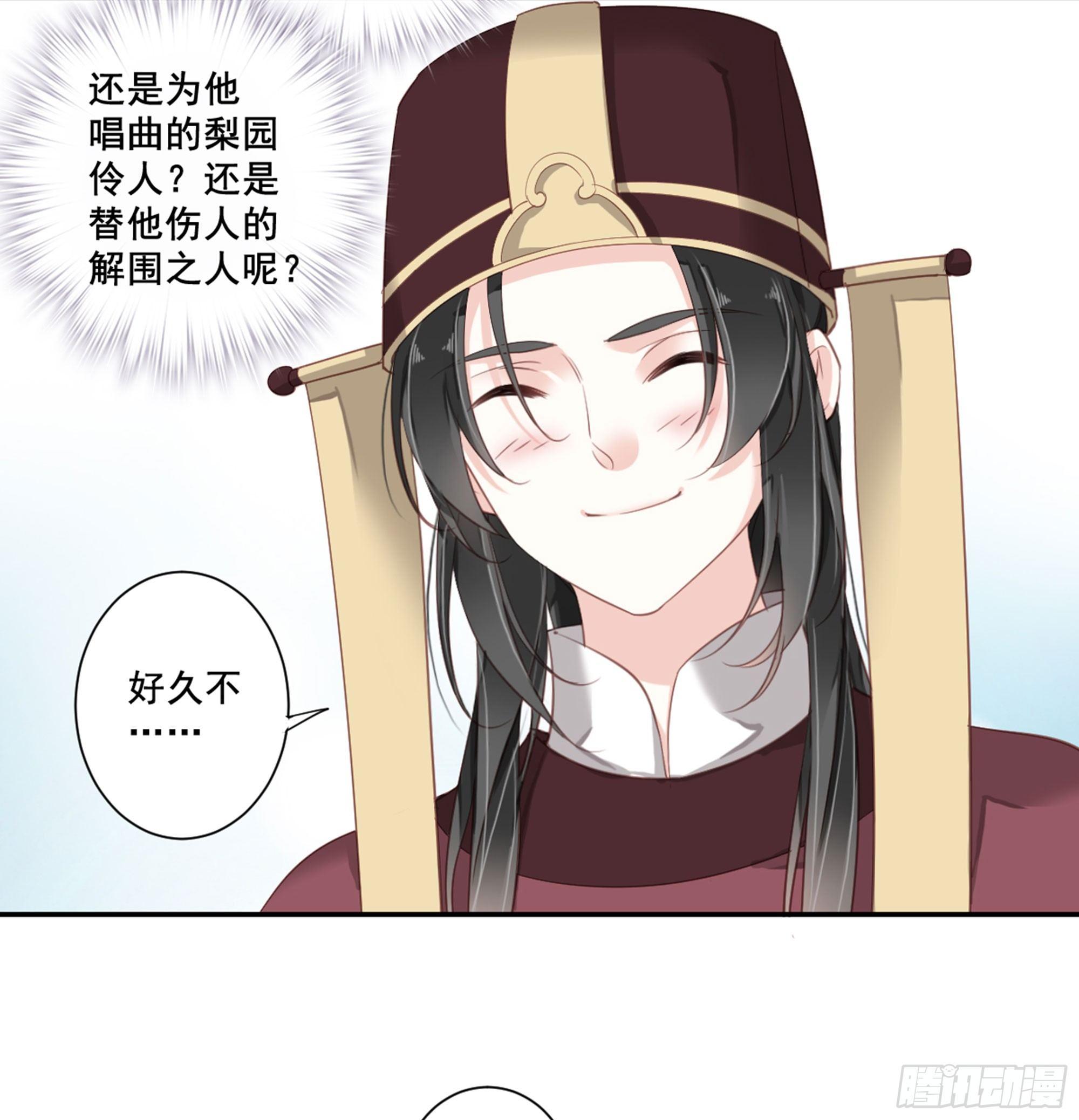 鸡汤皇后韩漫全集-第九十话（下）无删减无遮挡章节图片 