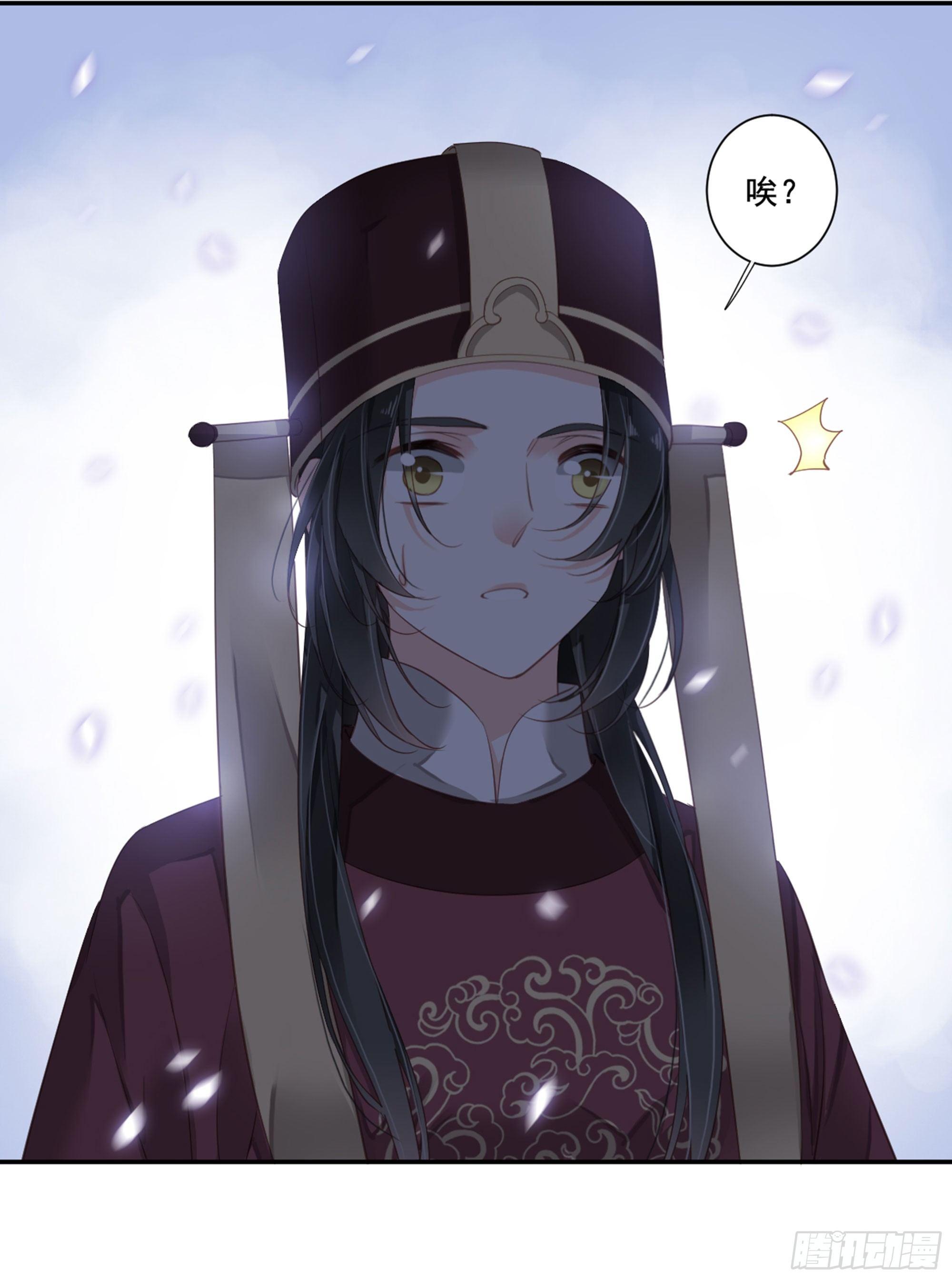 鸡汤皇后韩漫全集-第九十话（下）无删减无遮挡章节图片 