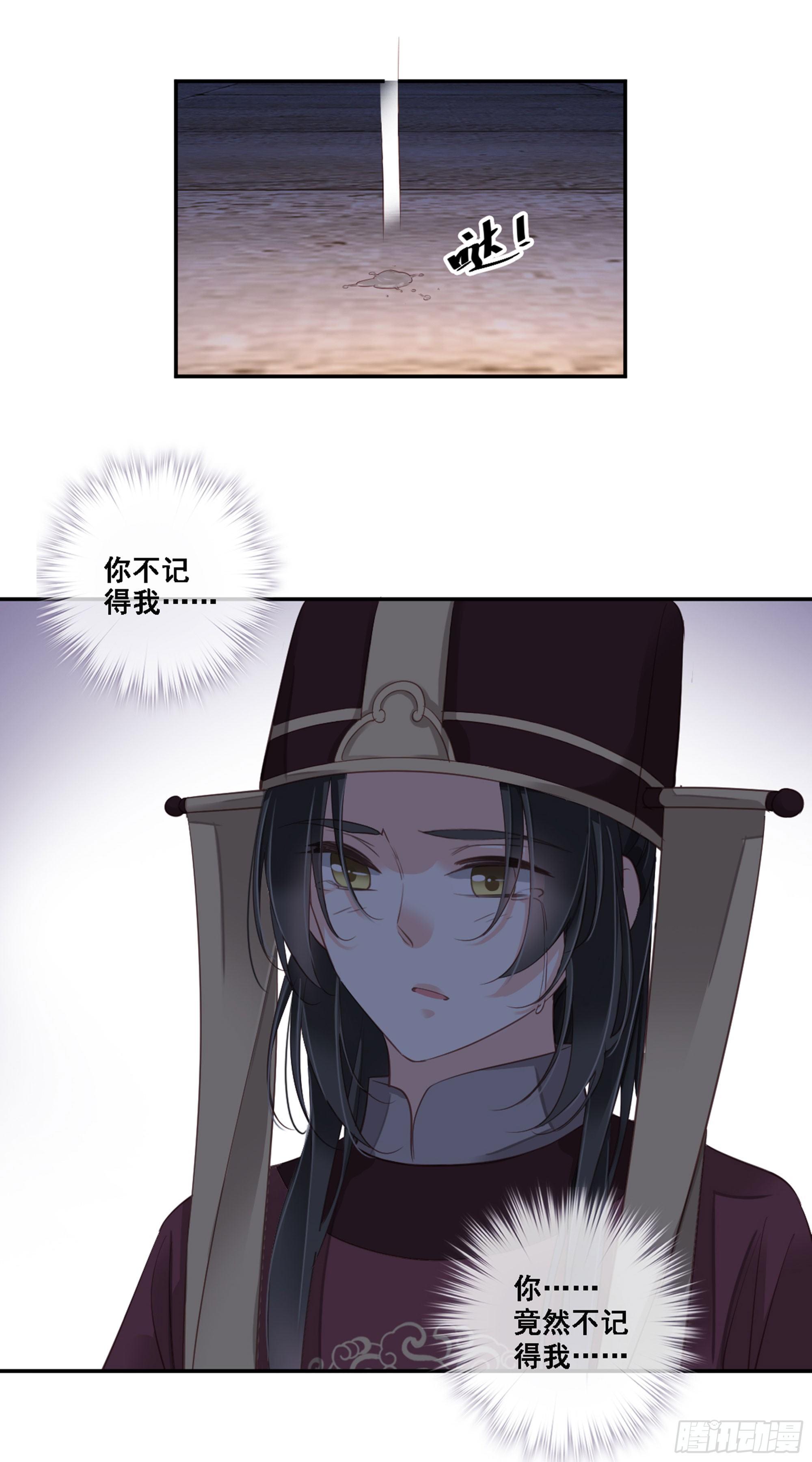 鸡汤皇后韩漫全集-第九十话（下）无删减无遮挡章节图片 