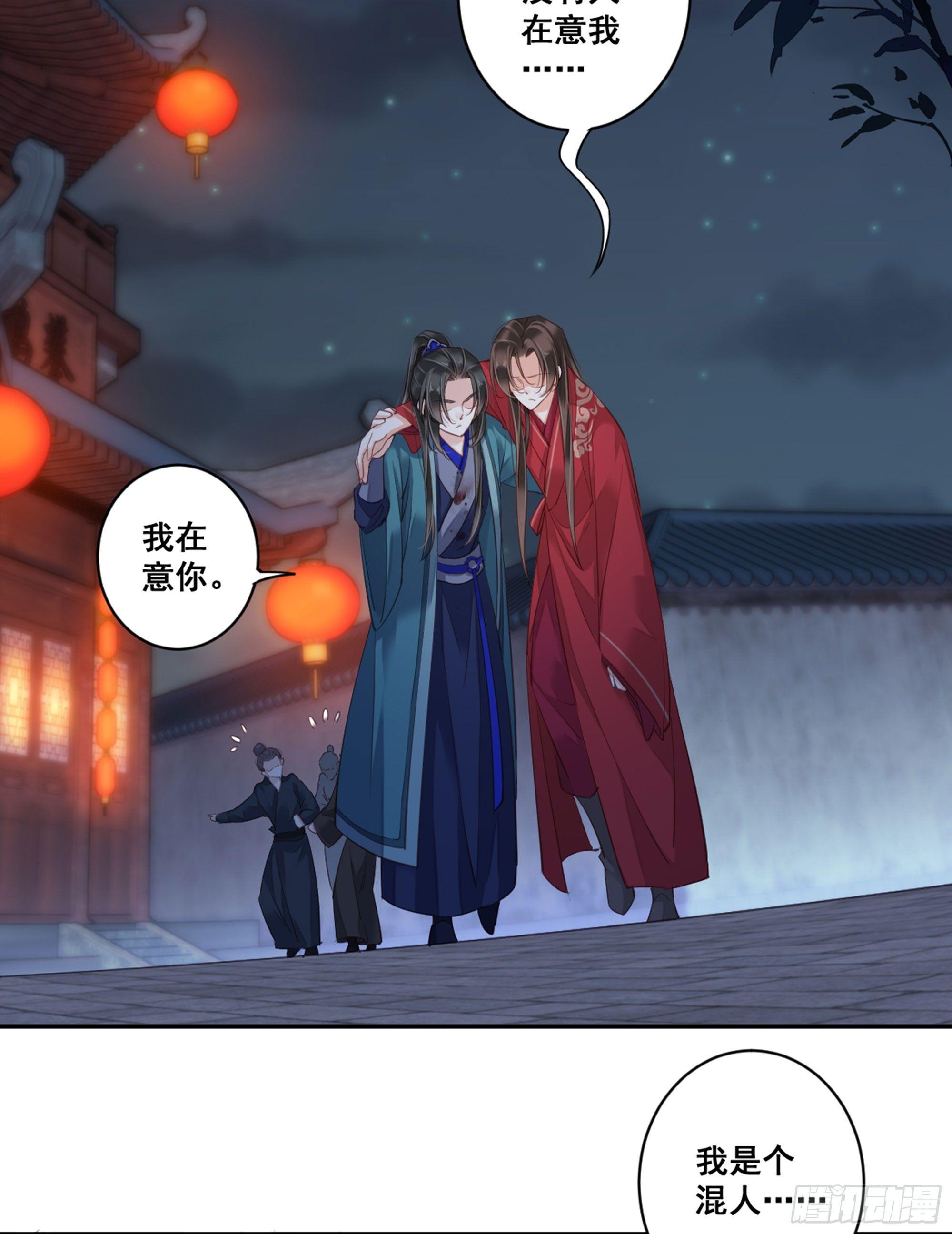 鸡汤皇后韩漫全集-第九十话（下）无删减无遮挡章节图片 