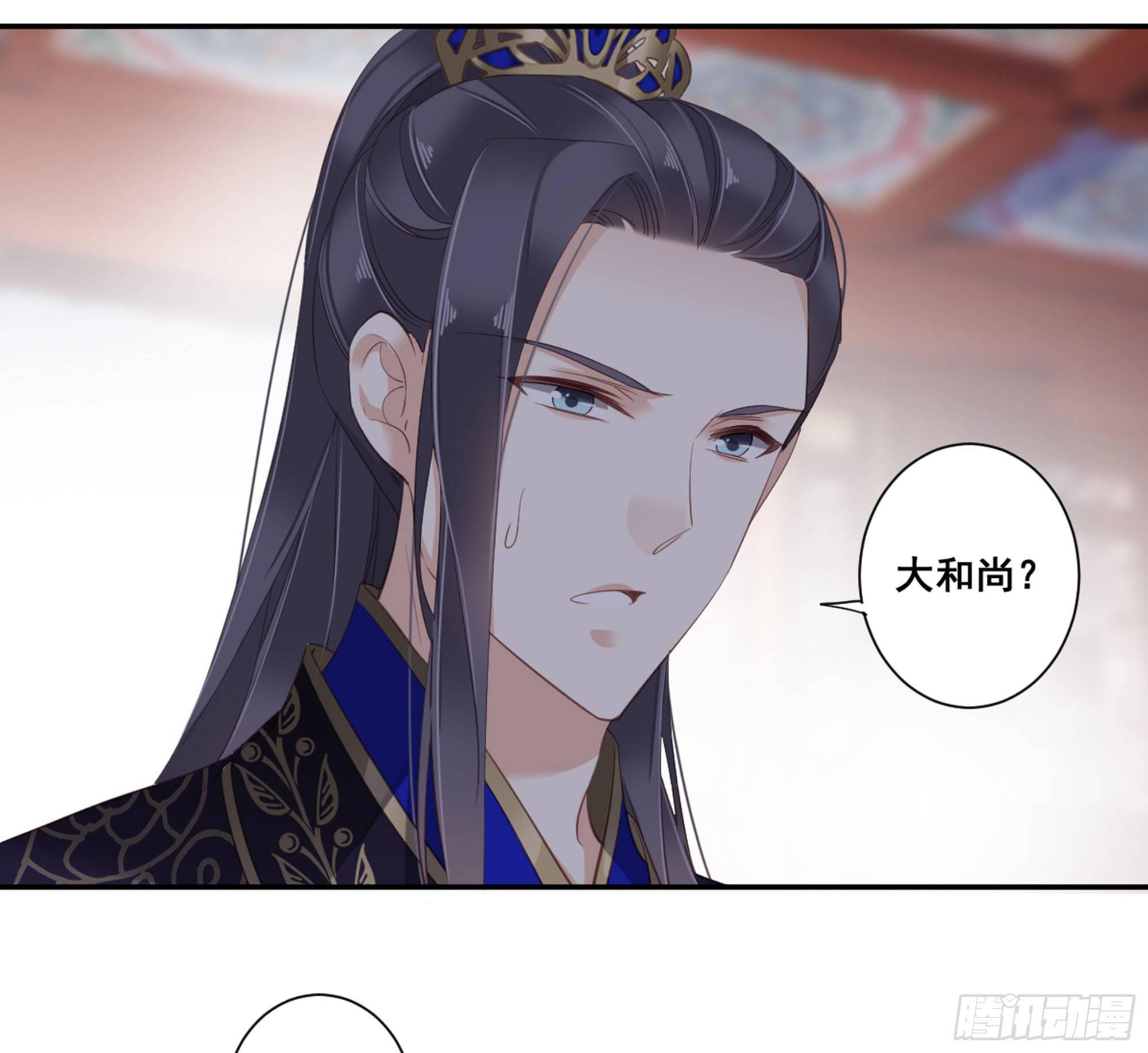 鸡汤皇后韩漫全集-第九十一话（下）无删减无遮挡章节图片 