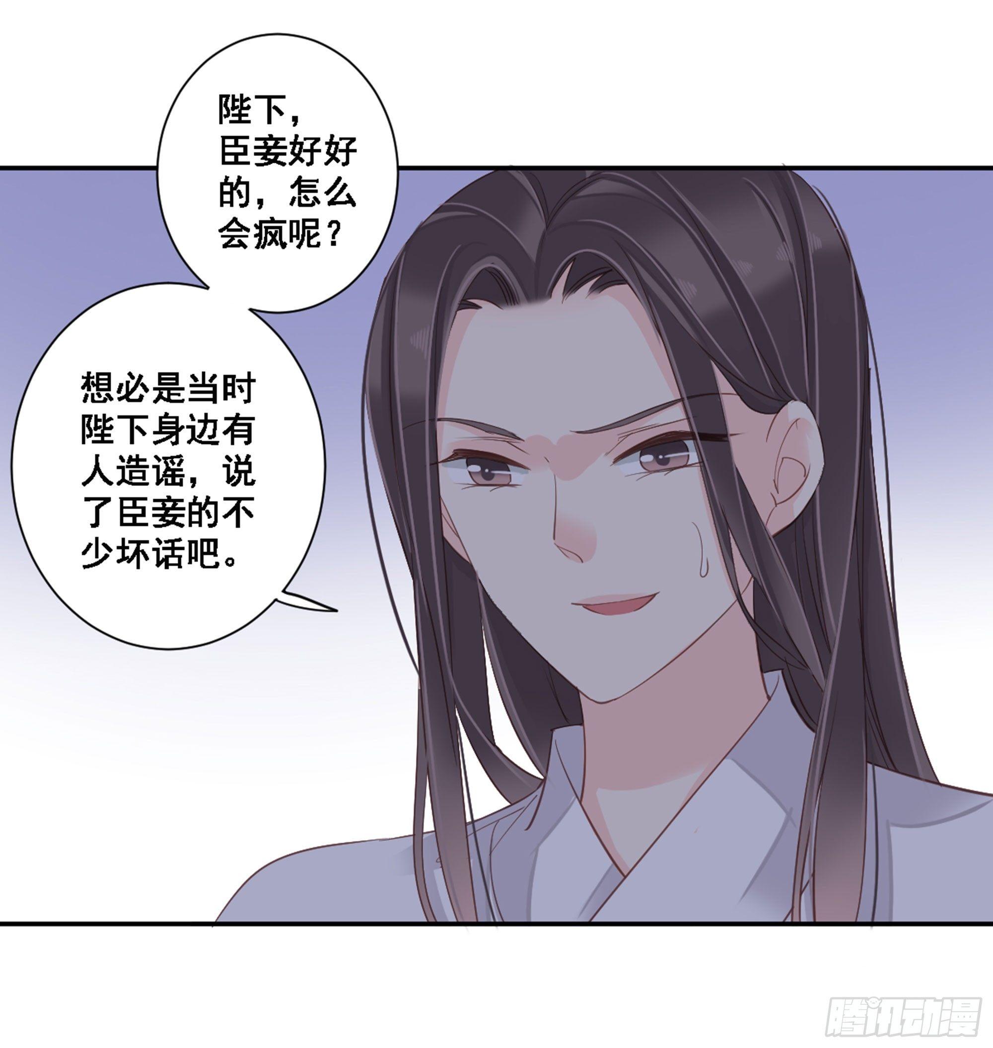 鸡汤皇后韩漫全集-第九十一话（下）无删减无遮挡章节图片 