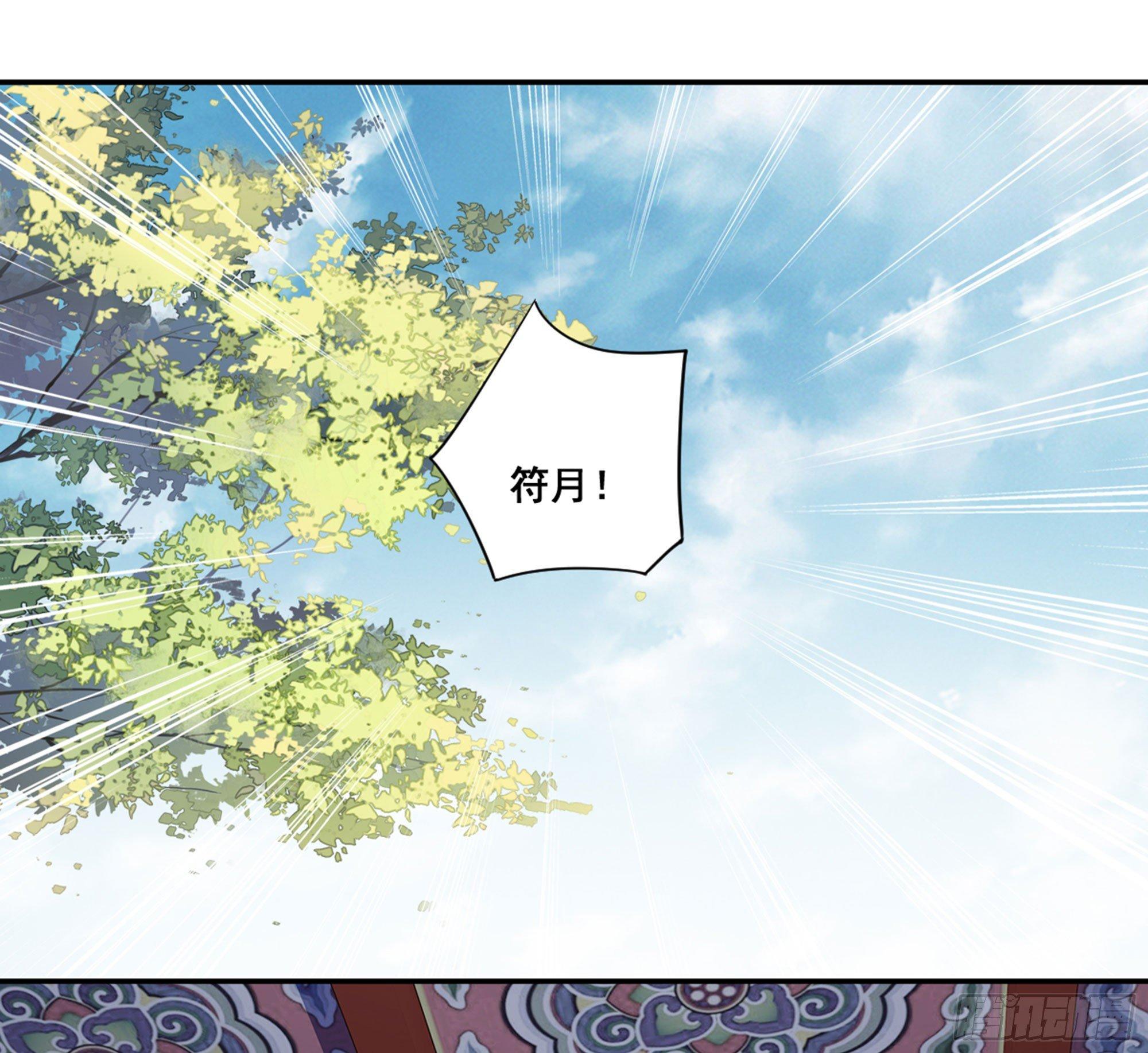 鸡汤皇后韩漫全集-第九十一话（下）无删减无遮挡章节图片 