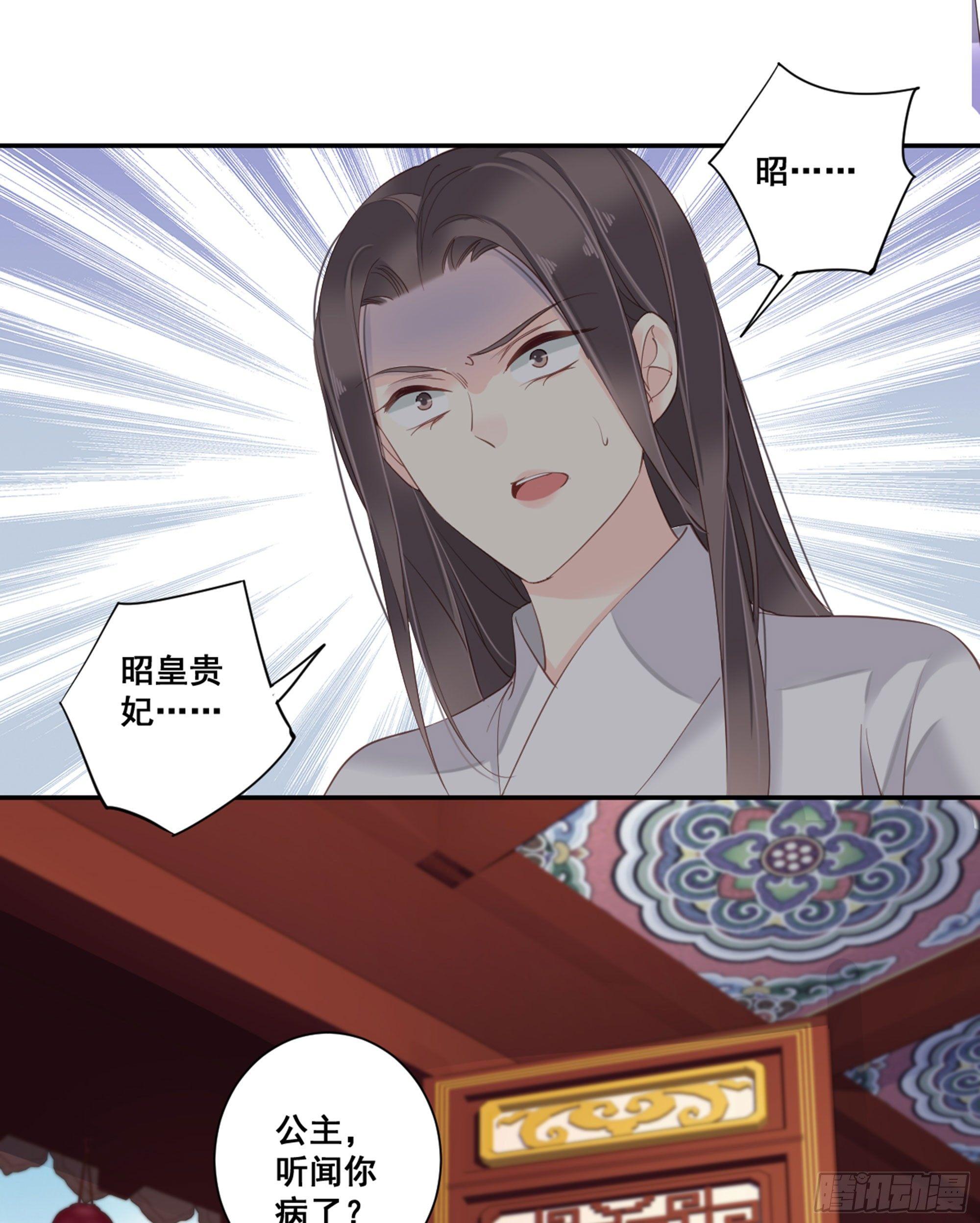 鸡汤皇后韩漫全集-第九十一话（下）无删减无遮挡章节图片 
