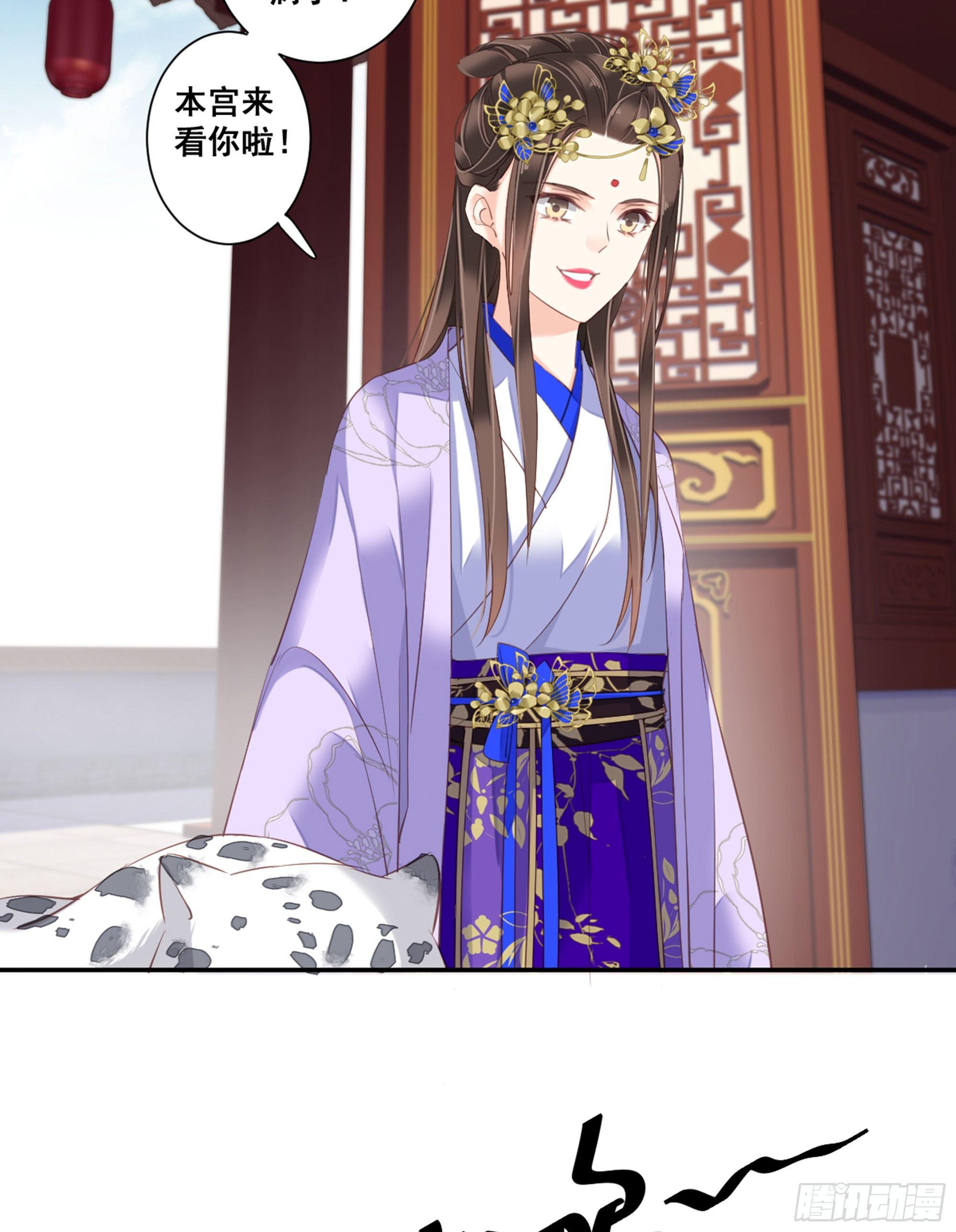 鸡汤皇后韩漫全集-第九十一话（下）无删减无遮挡章节图片 