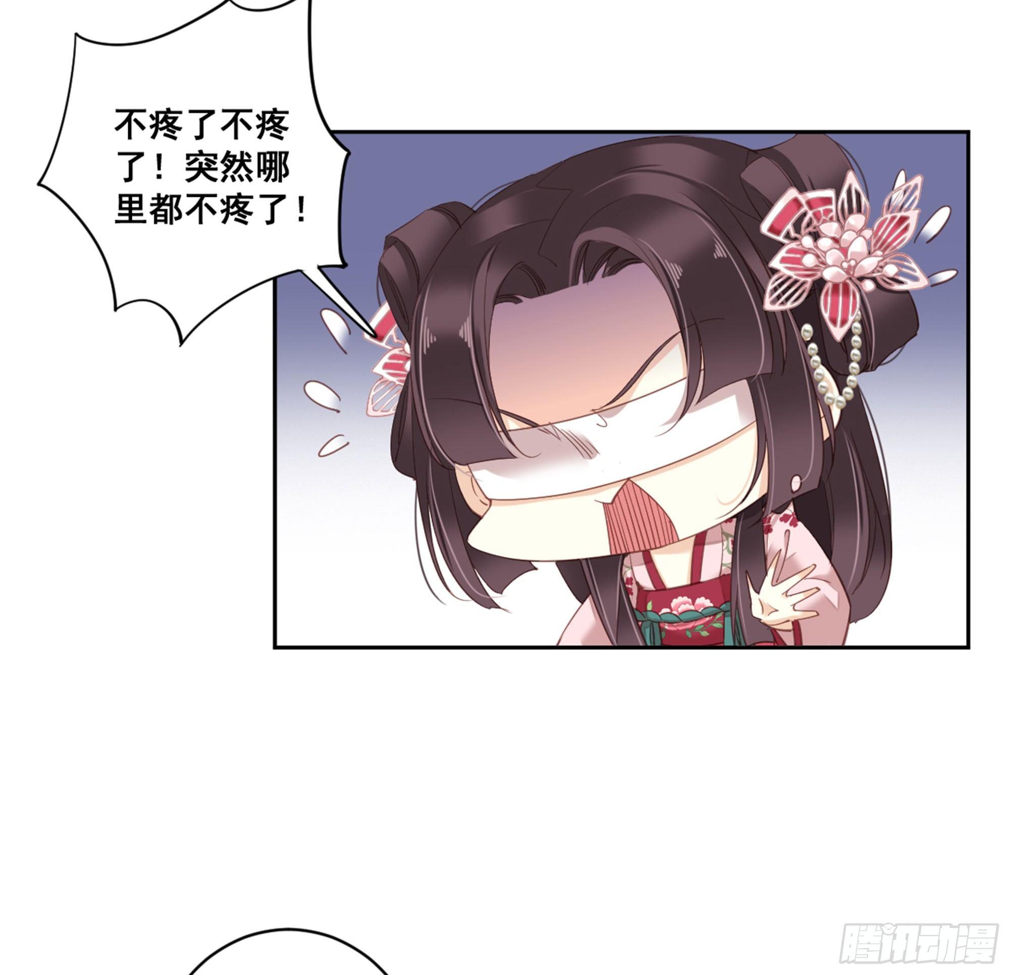 鸡汤皇后韩漫全集-第九十一话（下）无删减无遮挡章节图片 