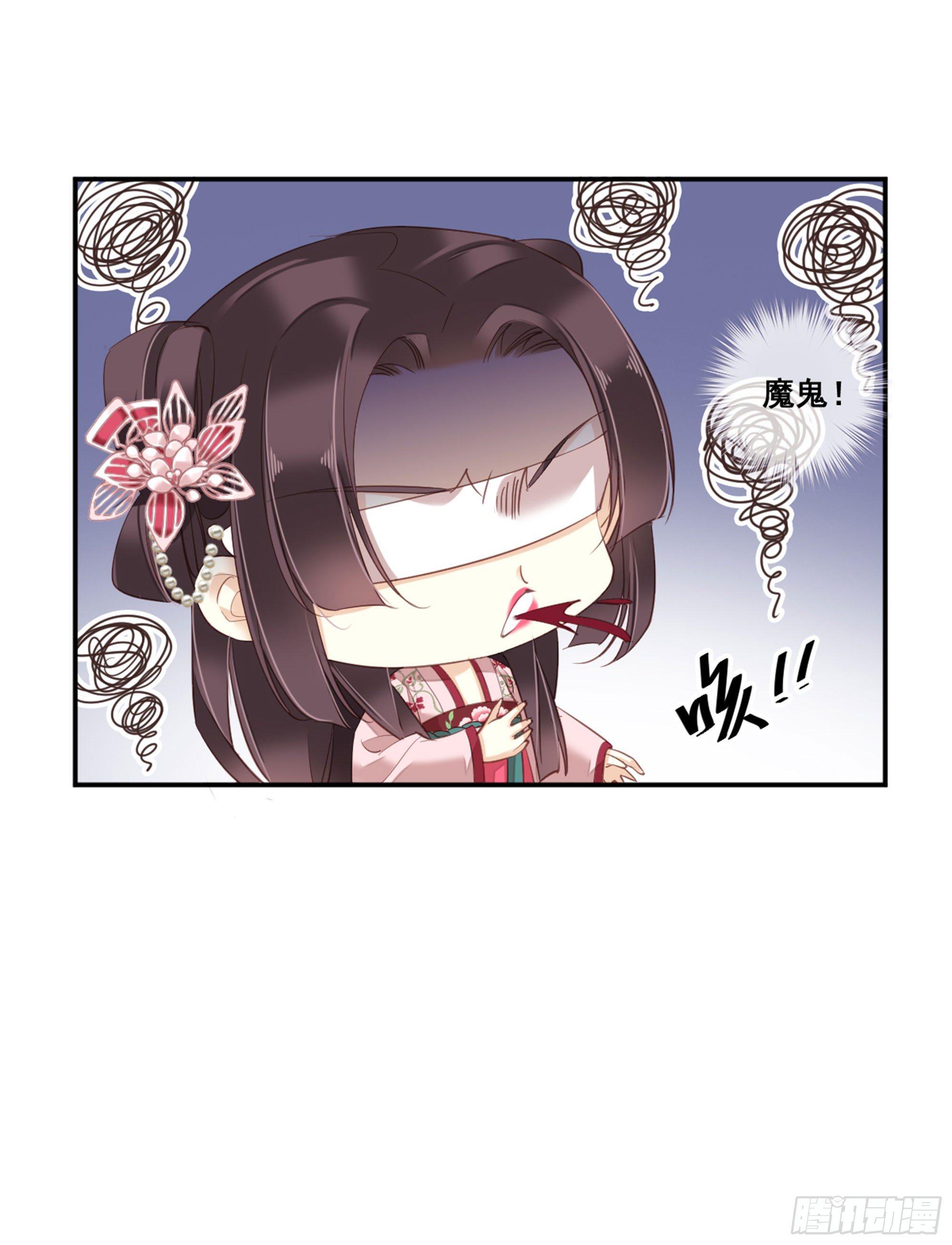 鸡汤皇后韩漫全集-第九十一话（下）无删减无遮挡章节图片 