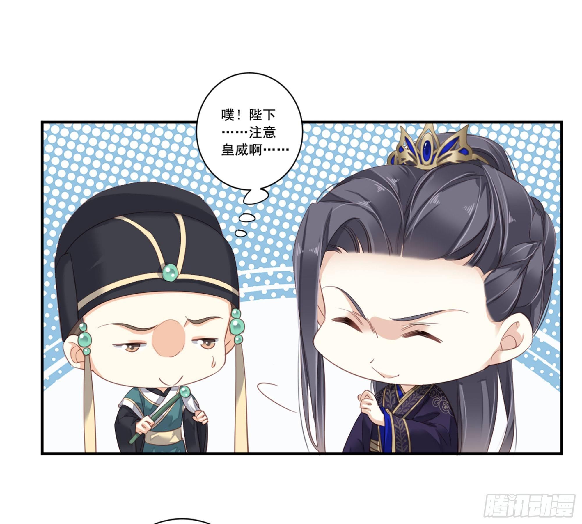 鸡汤皇后韩漫全集-第九十一话（下）无删减无遮挡章节图片 