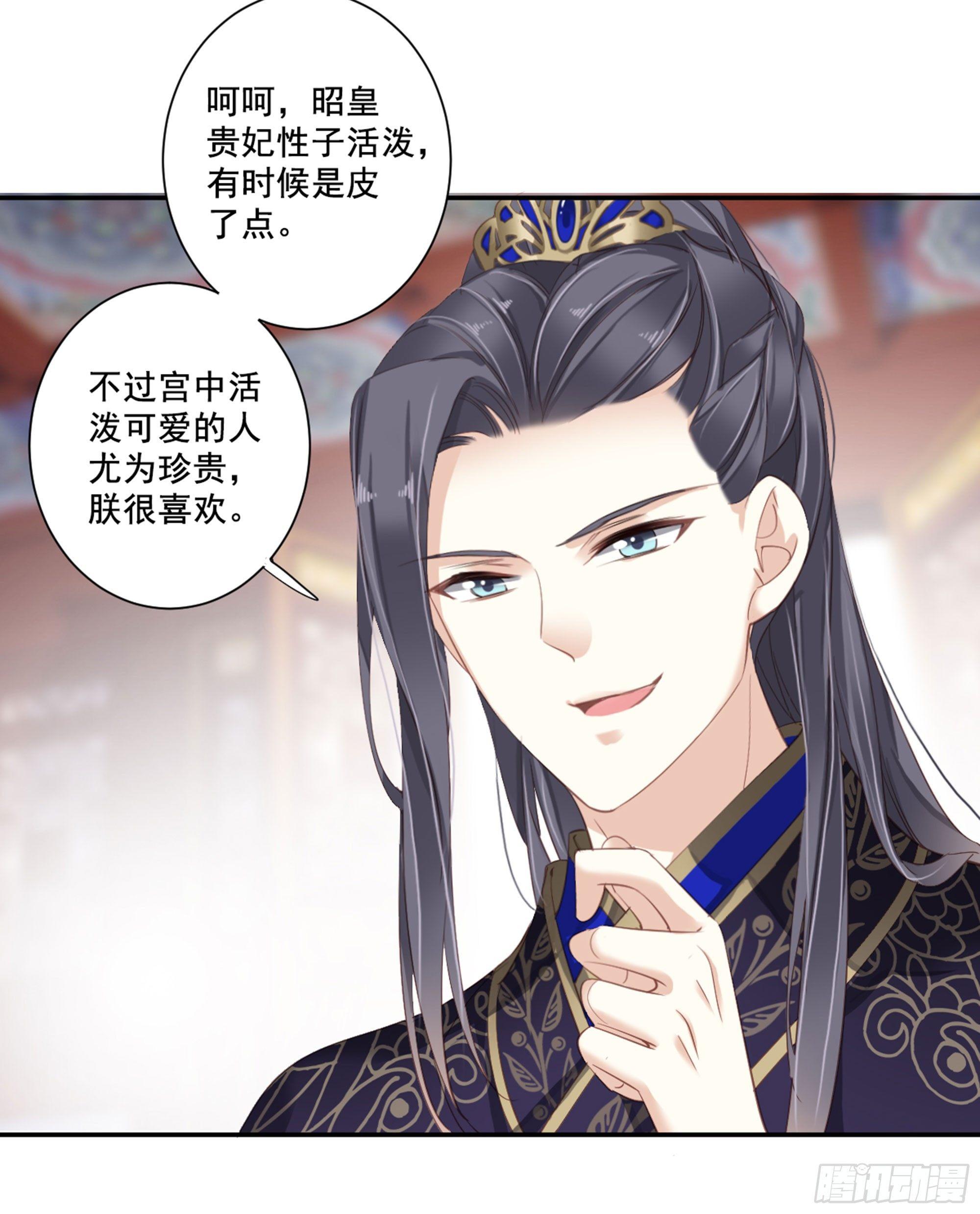 鸡汤皇后韩漫全集-第九十一话（下）无删减无遮挡章节图片 