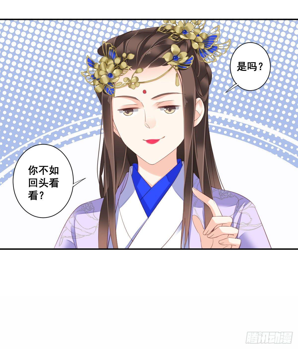 鸡汤皇后韩漫全集-第九十二话（下）无删减无遮挡章节图片 