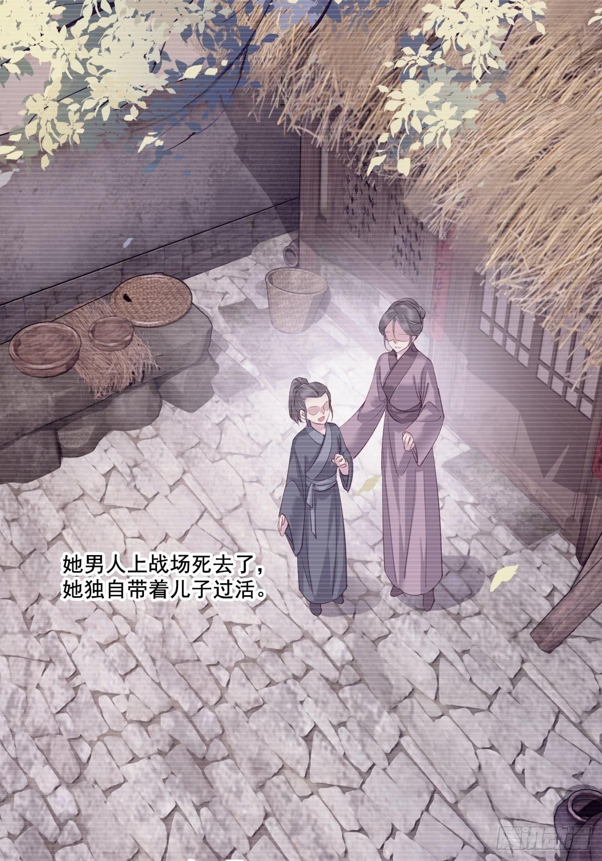 鸡汤皇后韩漫全集-第九十三话（上）无删减无遮挡章节图片 