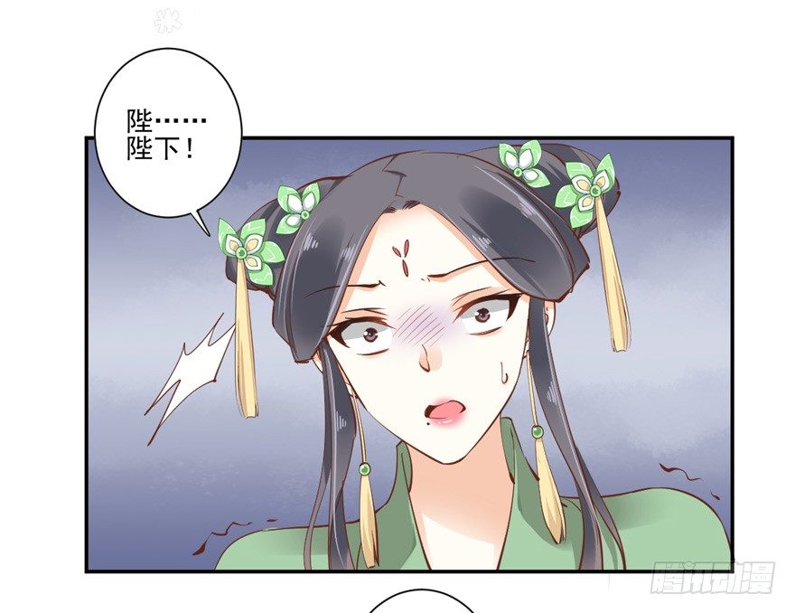 鸡汤皇后韩漫全集-……他好像更生气了？无删减无遮挡章节图片 
