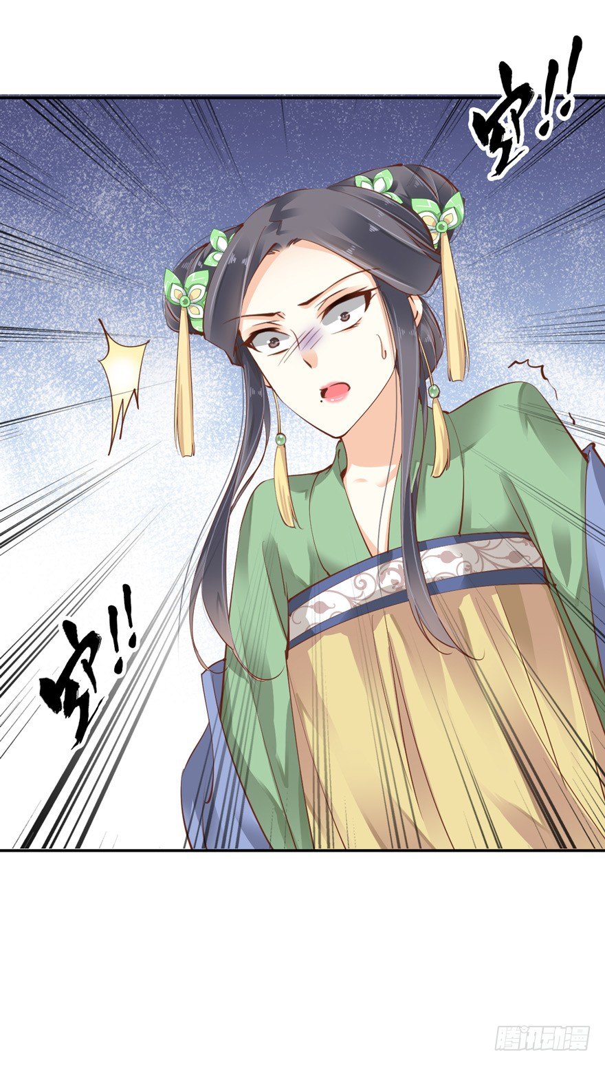 鸡汤皇后韩漫全集-……他好像更生气了？无删减无遮挡章节图片 