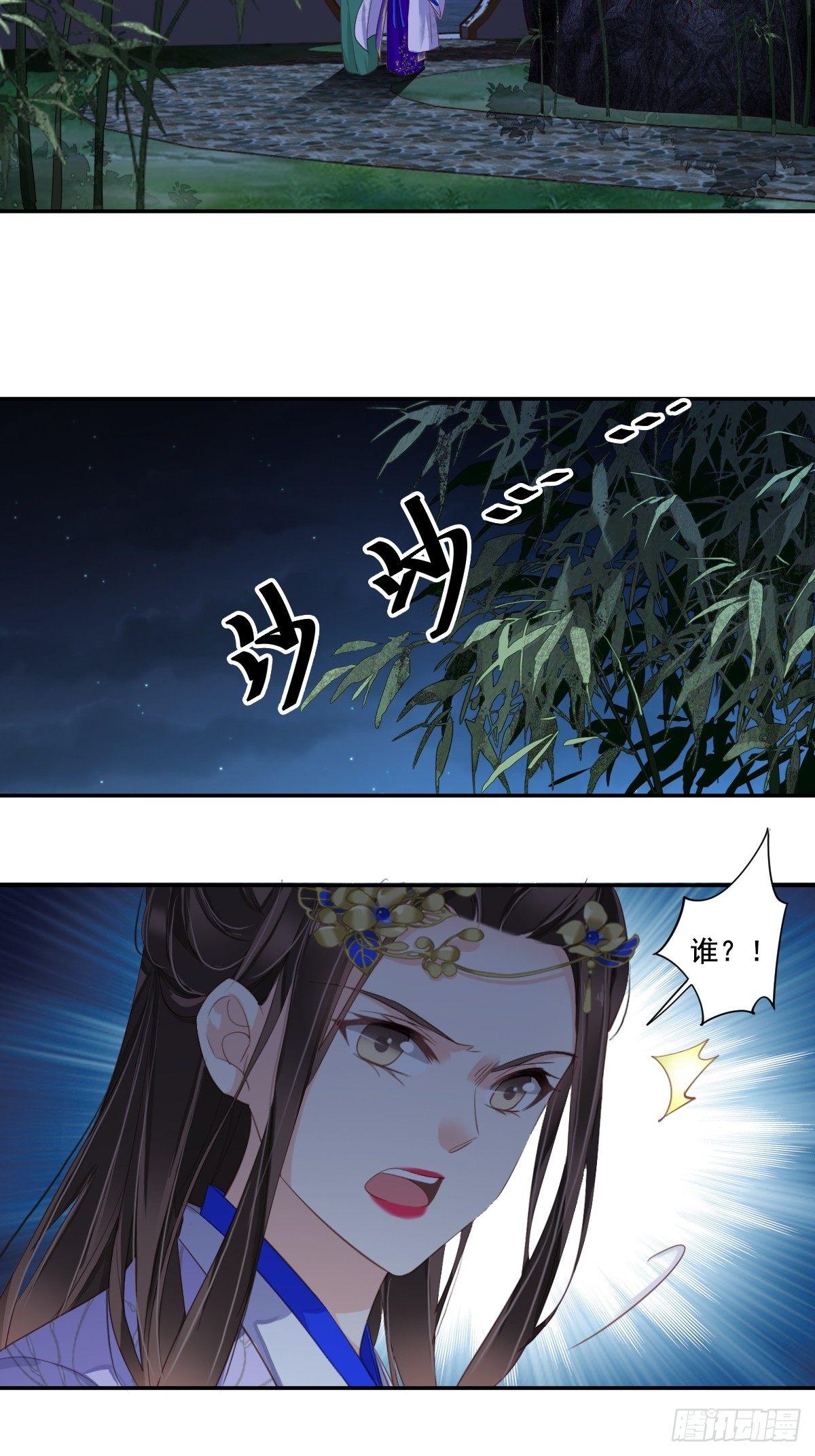 鸡汤皇后韩漫全集-九十四话（下）无删减无遮挡章节图片 