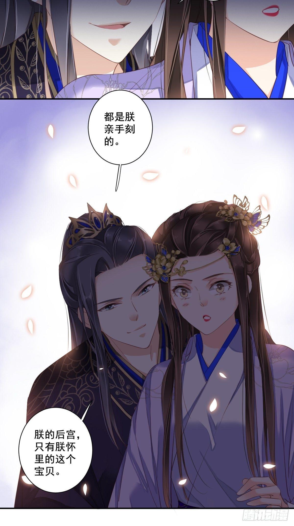 鸡汤皇后韩漫全集-九十五话（上）无删减无遮挡章节图片 