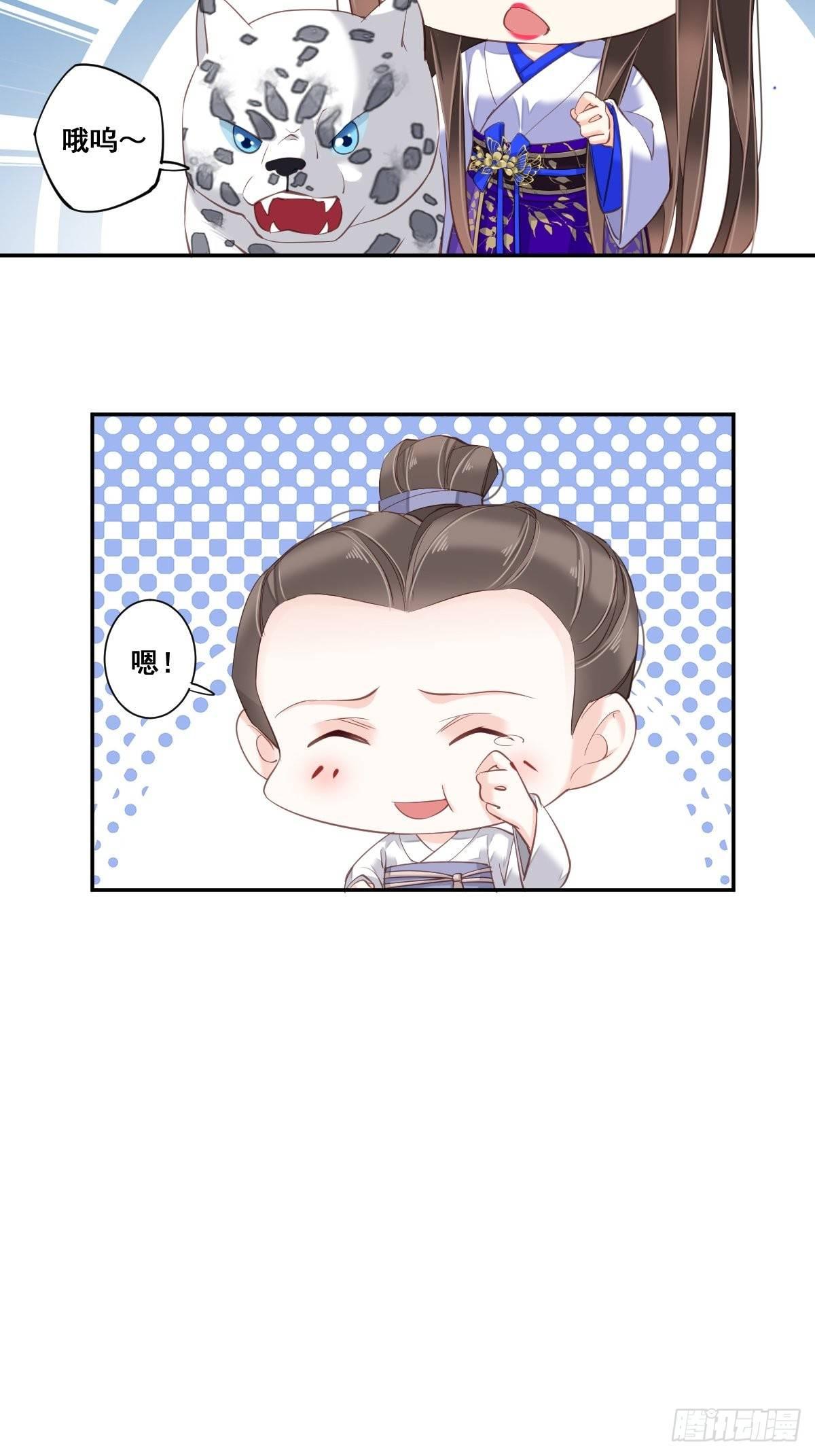 鸡汤皇后韩漫全集-九十七话（上）无删减无遮挡章节图片 