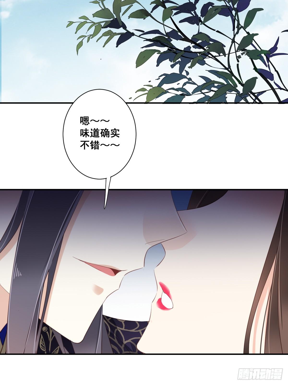 鸡汤皇后韩漫全集-第九十七话（下）无删减无遮挡章节图片 