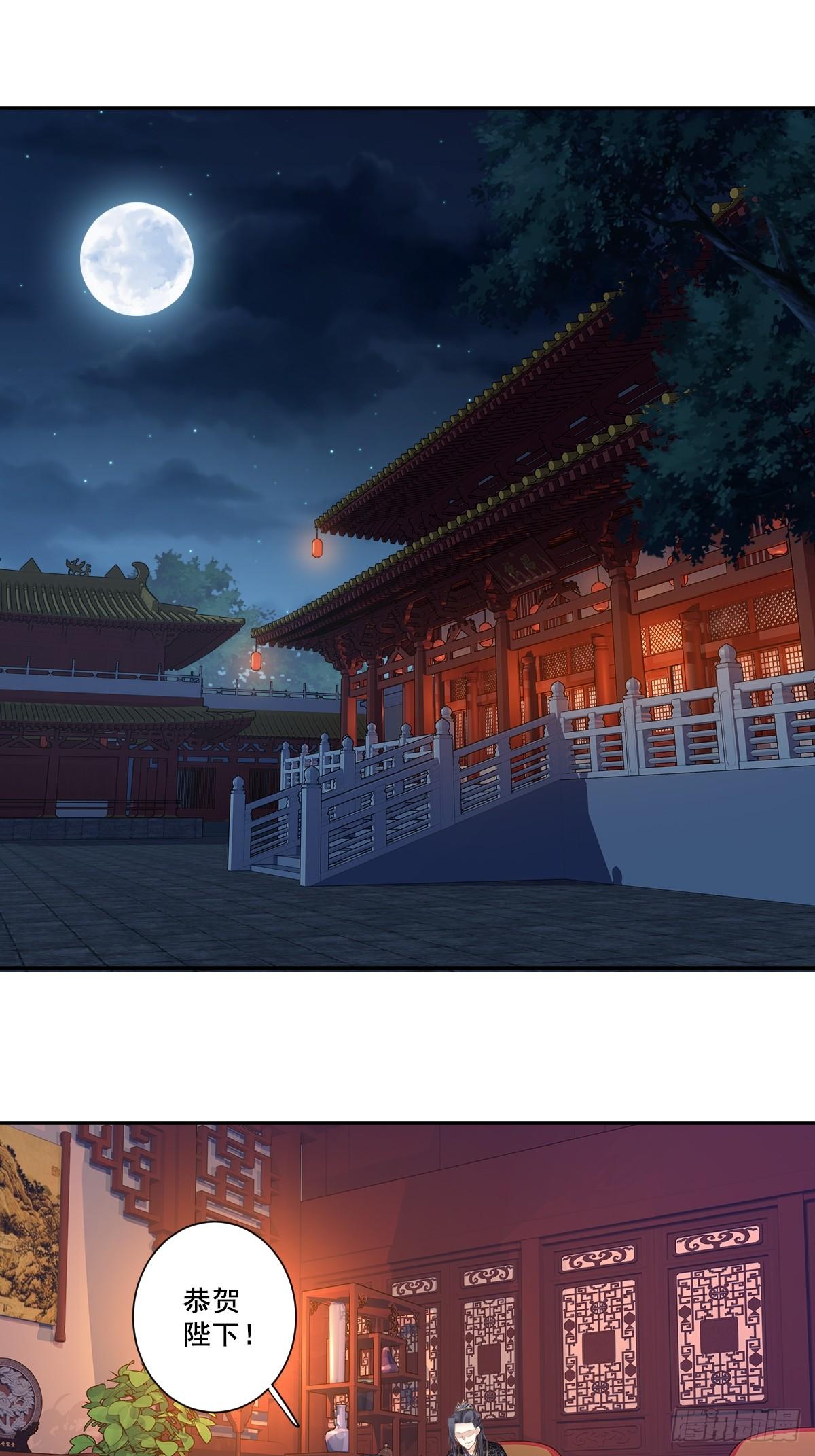 鸡汤皇后韩漫全集-第九十八话（上）无删减无遮挡章节图片 