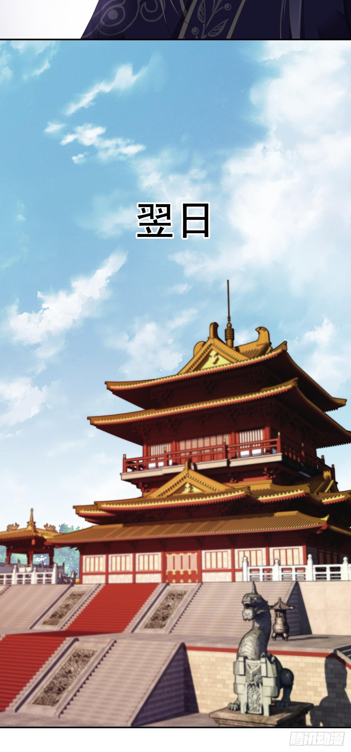 鸡汤皇后韩漫全集-第九十八话（上）无删减无遮挡章节图片 