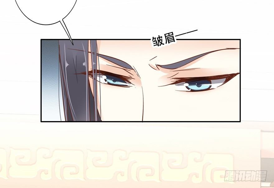 鸡汤皇后韩漫全集-她什么时候变得这么柔弱……无删减无遮挡章节图片 