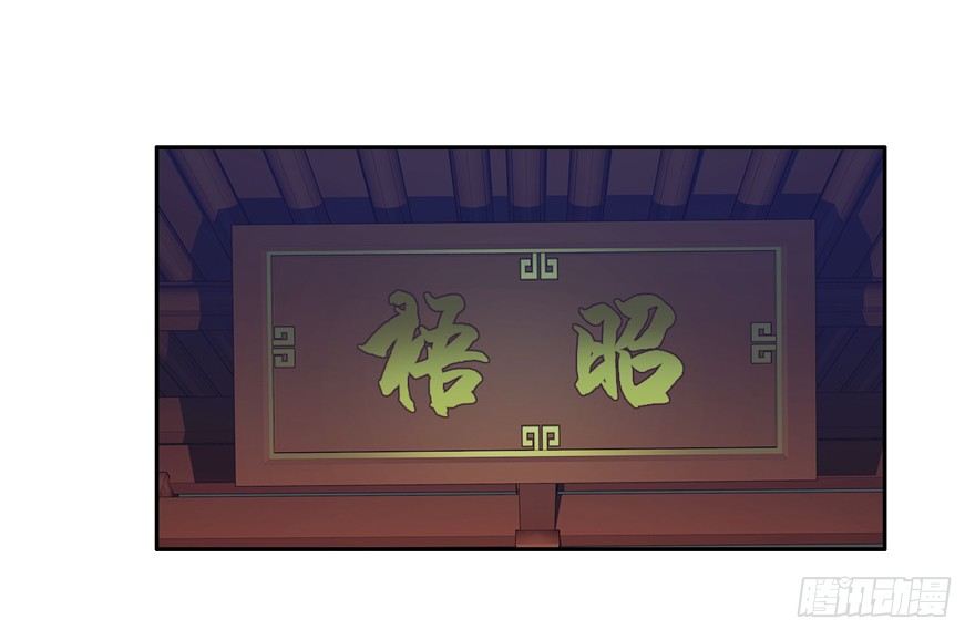 鸡汤皇后韩漫全集-她什么时候变得这么柔弱……无删减无遮挡章节图片 