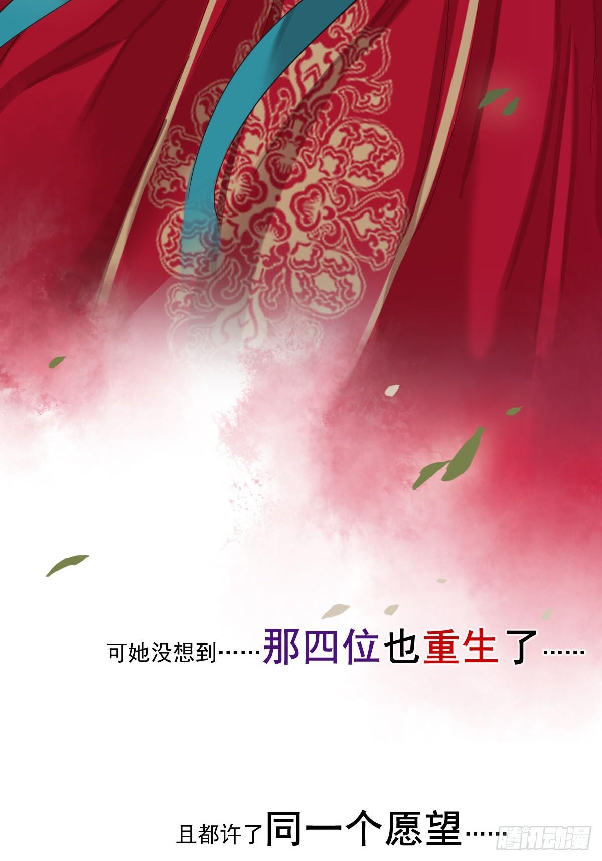 鸡汤皇后韩漫全集-新作推荐无删减无遮挡章节图片 