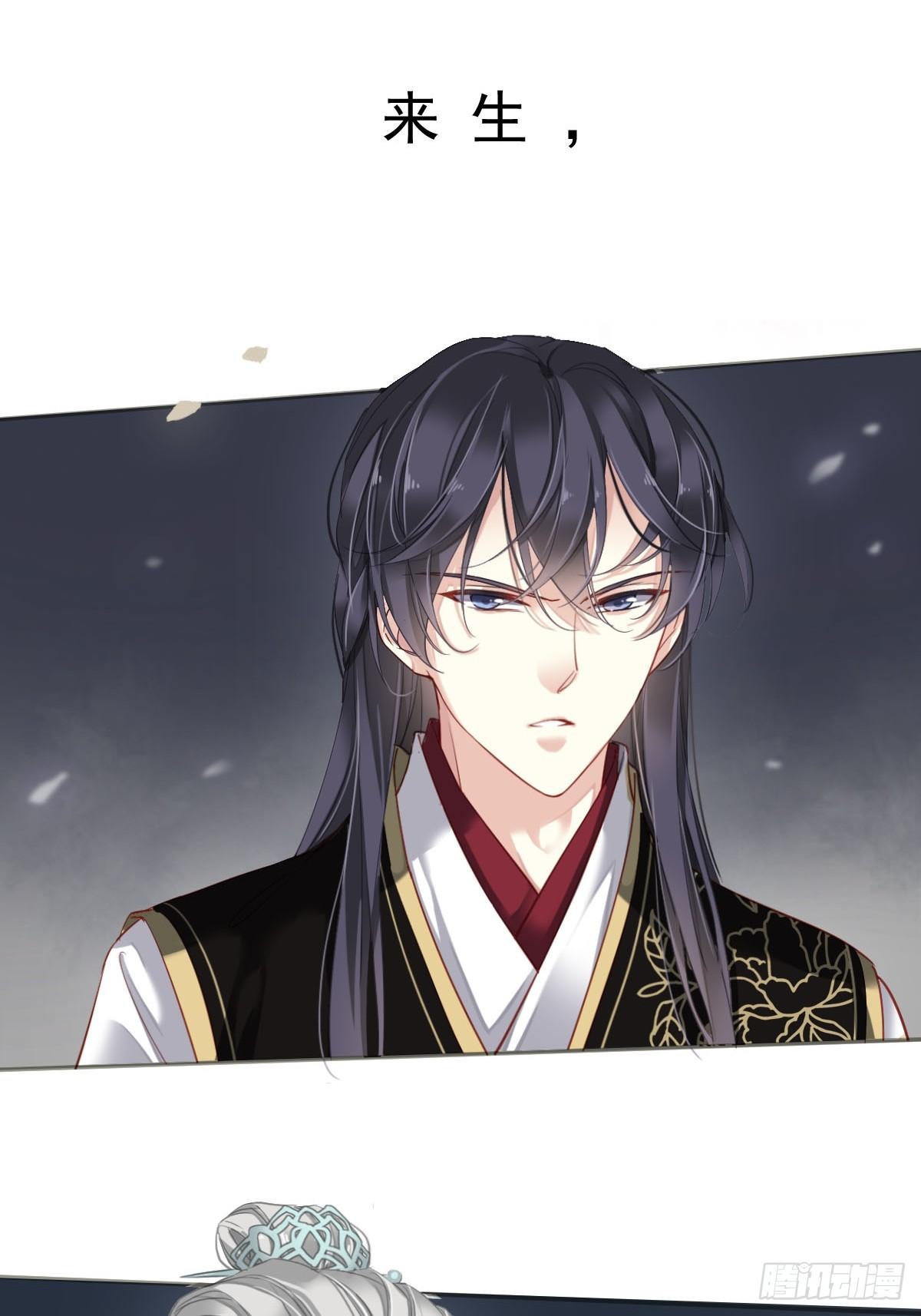 鸡汤皇后韩漫全集-新作推荐无删减无遮挡章节图片 