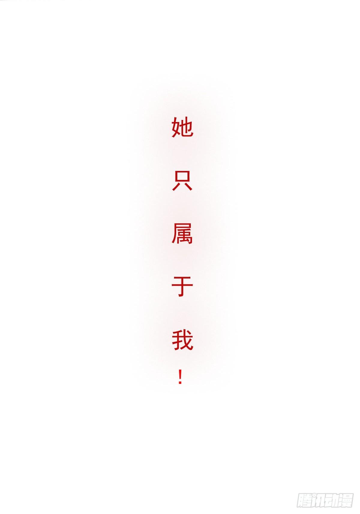 鸡汤皇后韩漫全集-新作推荐无删减无遮挡章节图片 