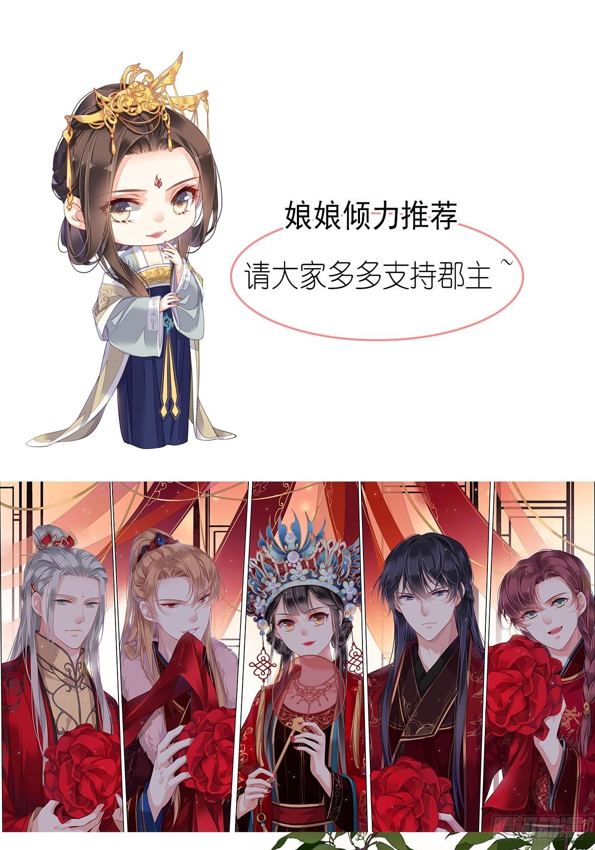 鸡汤皇后韩漫全集-新作推荐无删减无遮挡章节图片 