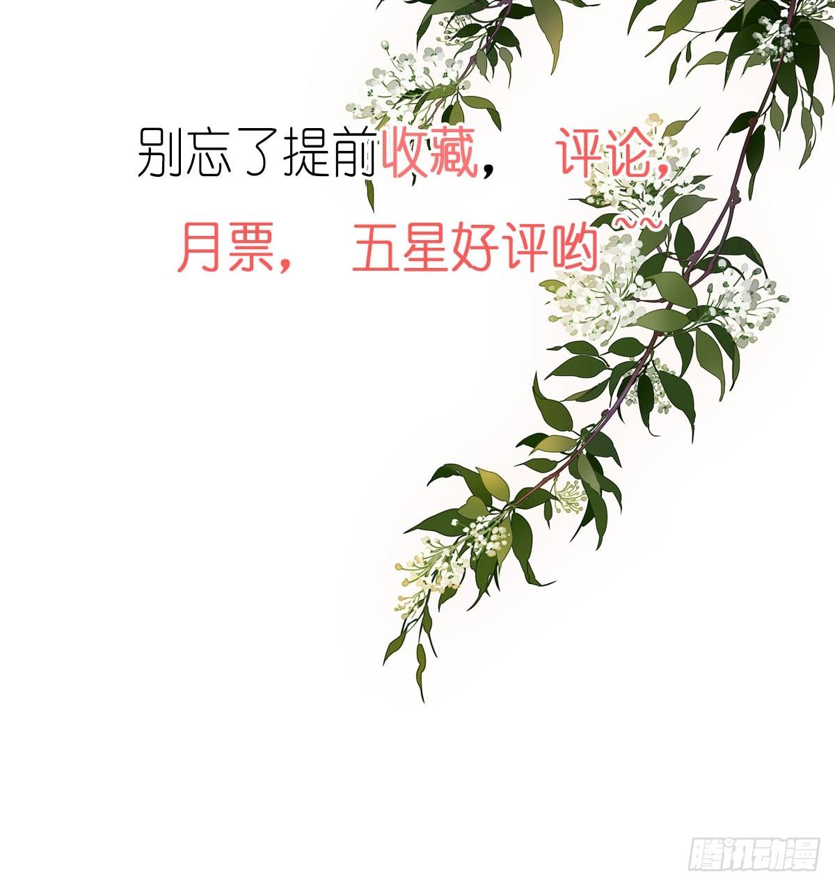鸡汤皇后韩漫全集-新作推荐无删减无遮挡章节图片 