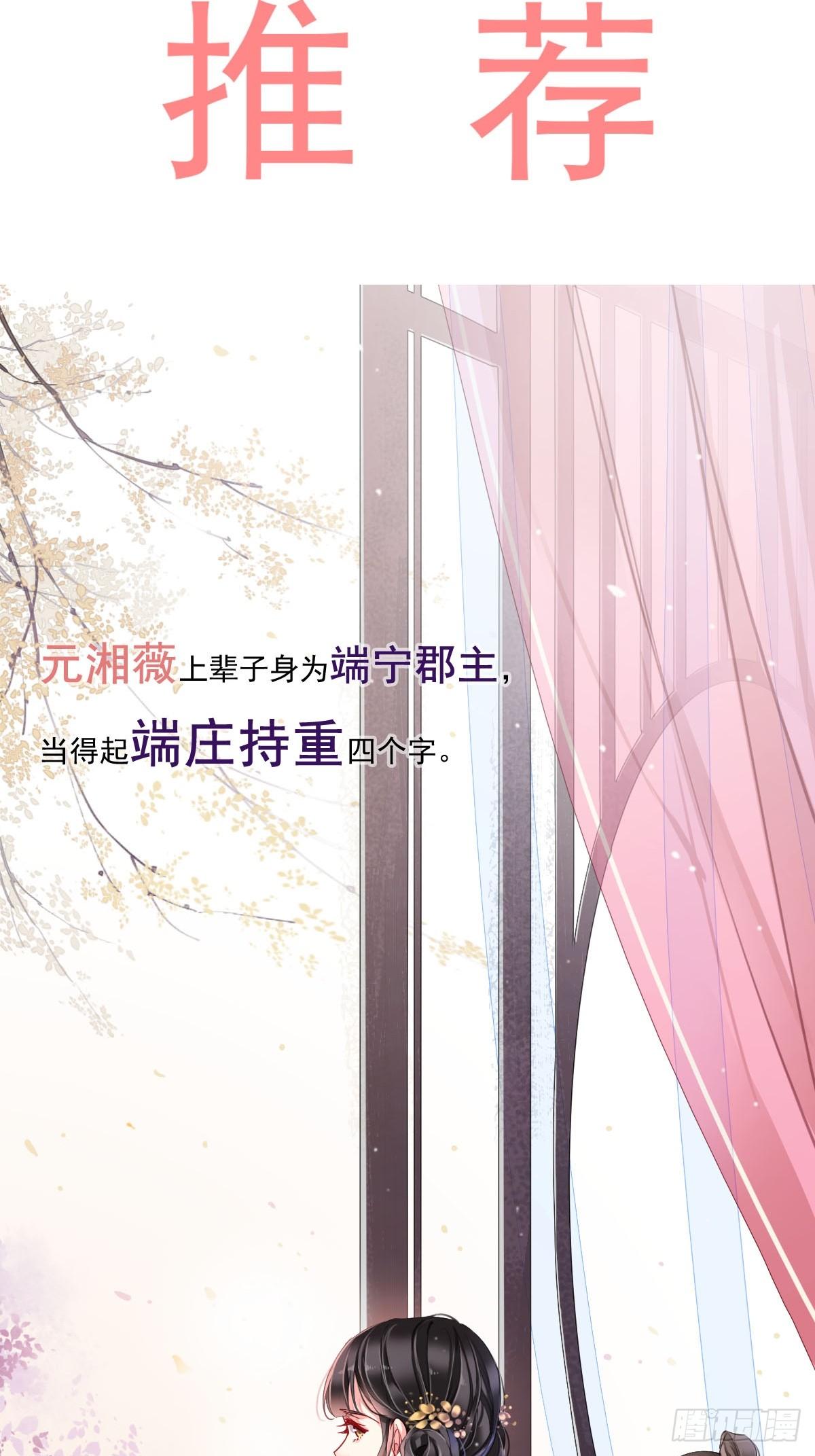鸡汤皇后韩漫全集-新作推荐无删减无遮挡章节图片 
