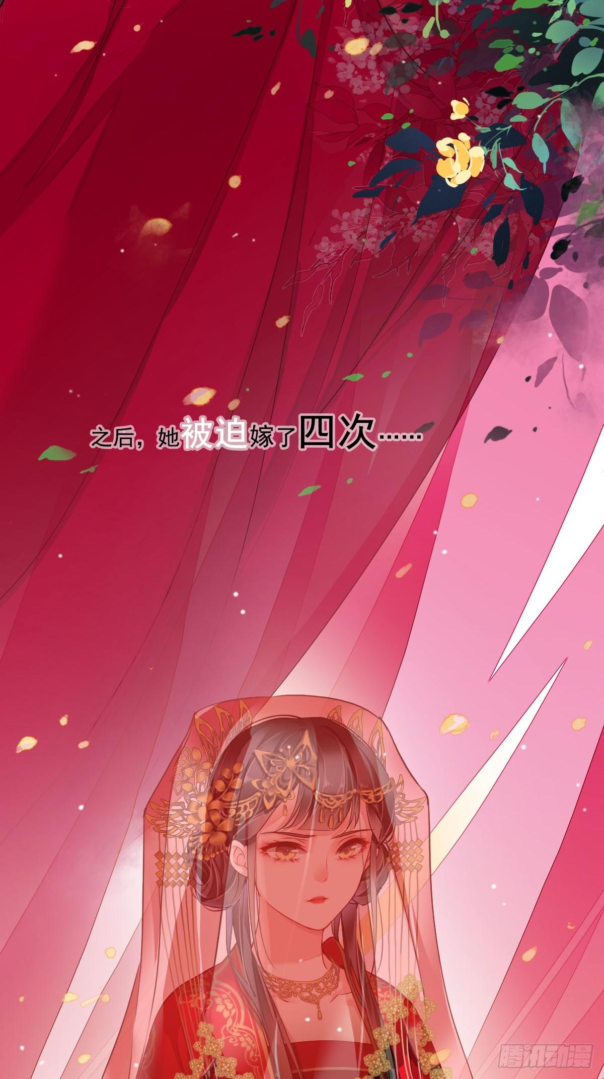 鸡汤皇后韩漫全集-新作推荐无删减无遮挡章节图片 
