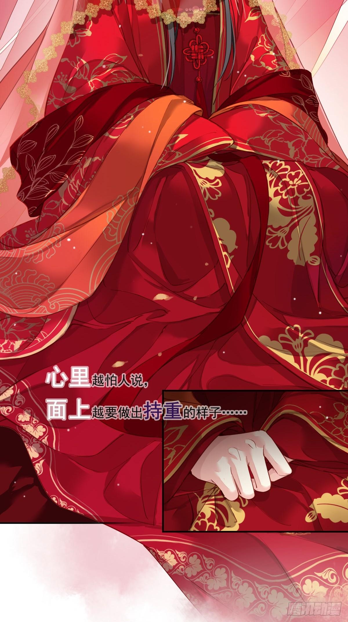 鸡汤皇后韩漫全集-新作推荐无删减无遮挡章节图片 
