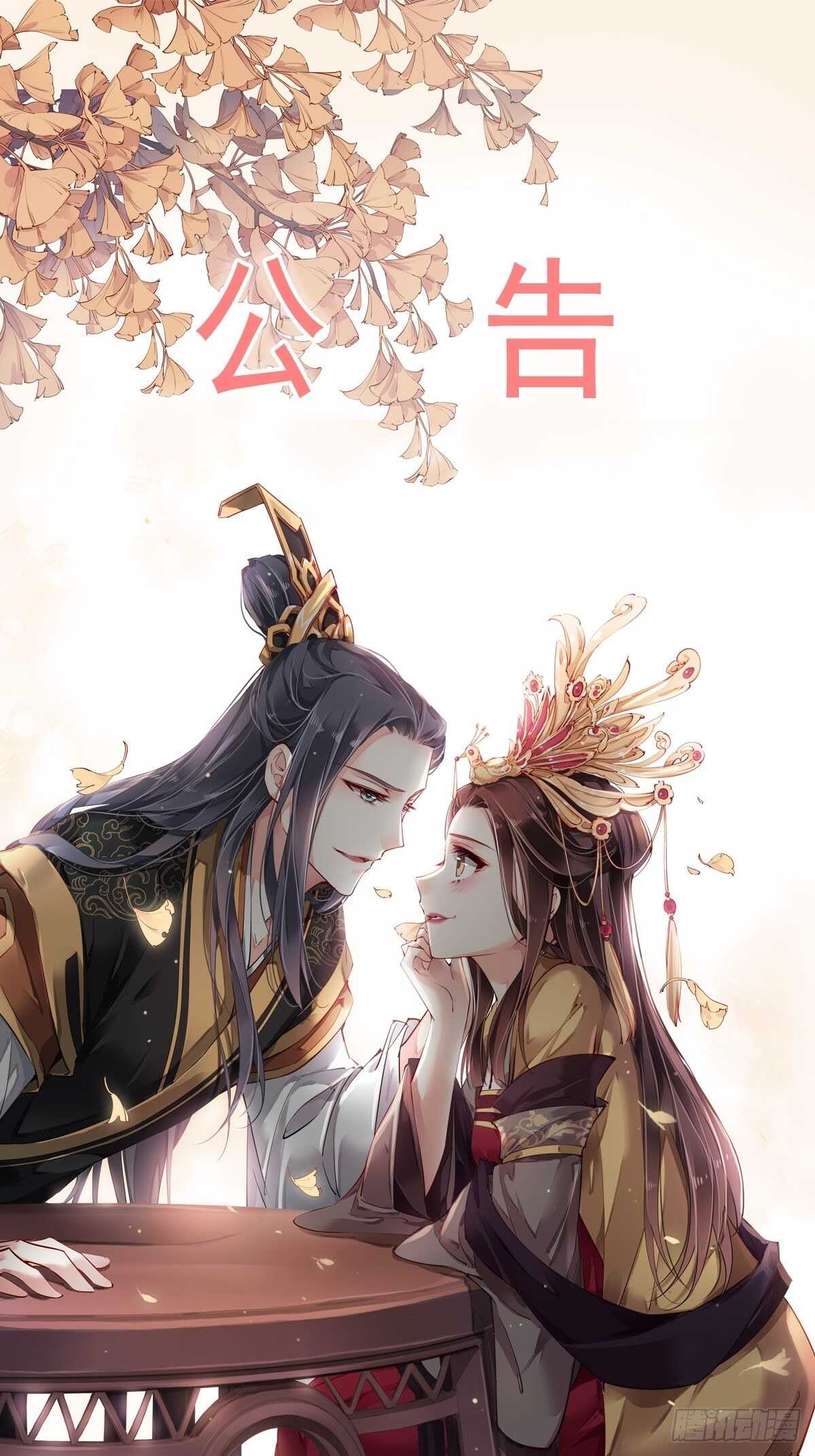 鸡汤皇后韩漫全集-第一百话（下）无删减无遮挡章节图片 