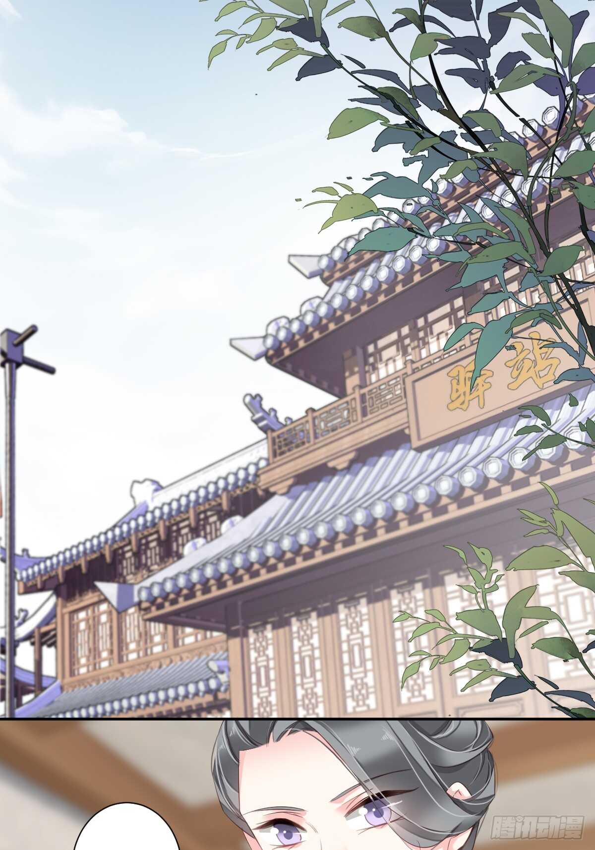 鸡汤皇后韩漫全集-第一百话（下）无删减无遮挡章节图片 