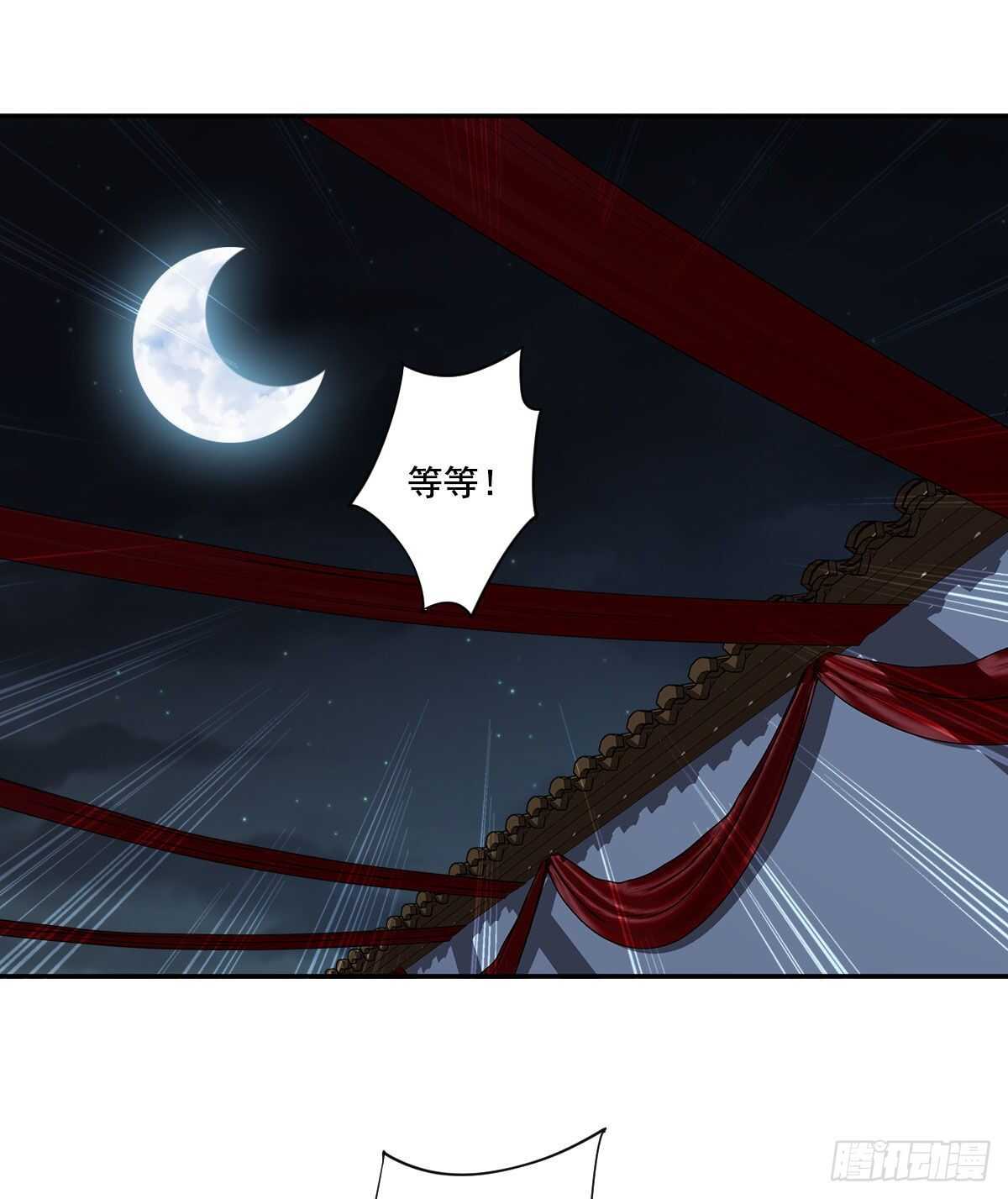 鸡汤皇后韩漫全集-第一百零三话（上）无删减无遮挡章节图片 