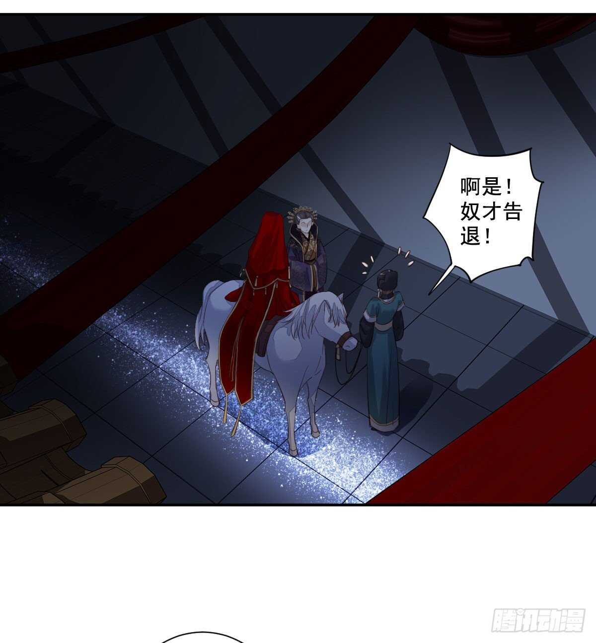 鸡汤皇后韩漫全集-第一百零三话（上）无删减无遮挡章节图片 
