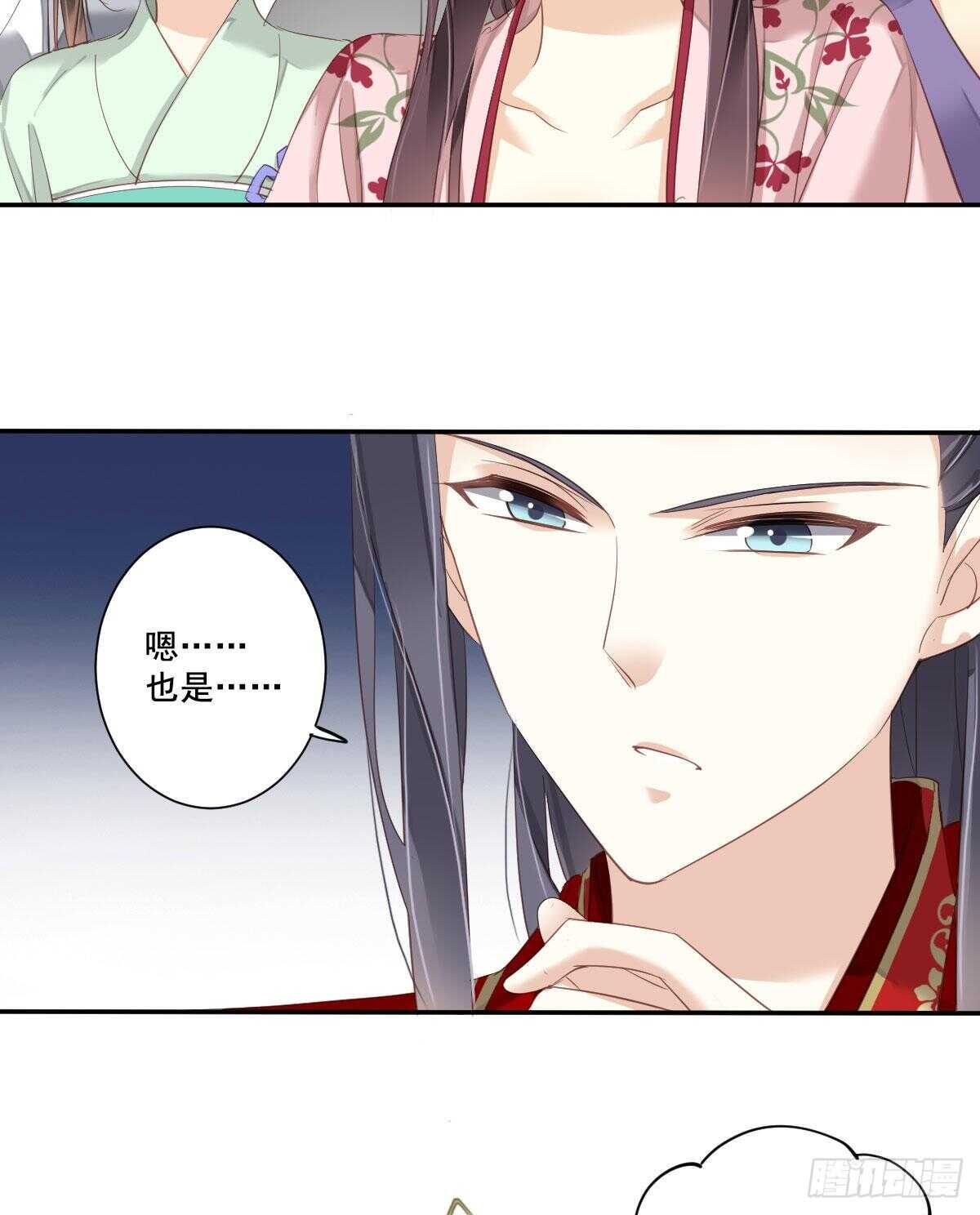 鸡汤皇后韩漫全集-第一百零三话（上）无删减无遮挡章节图片 