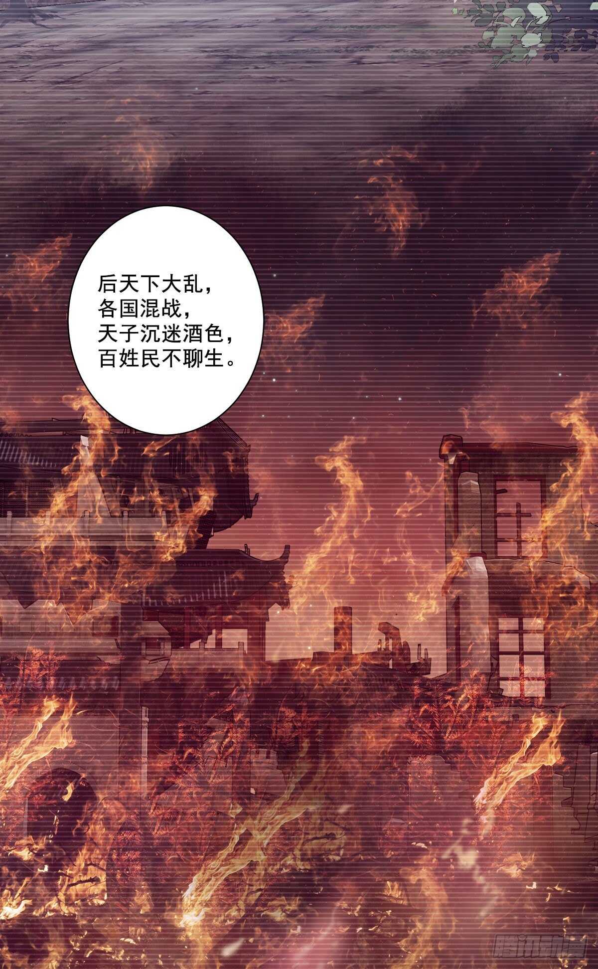 鸡汤皇后韩漫全集-第一百零三话（下）无删减无遮挡章节图片 