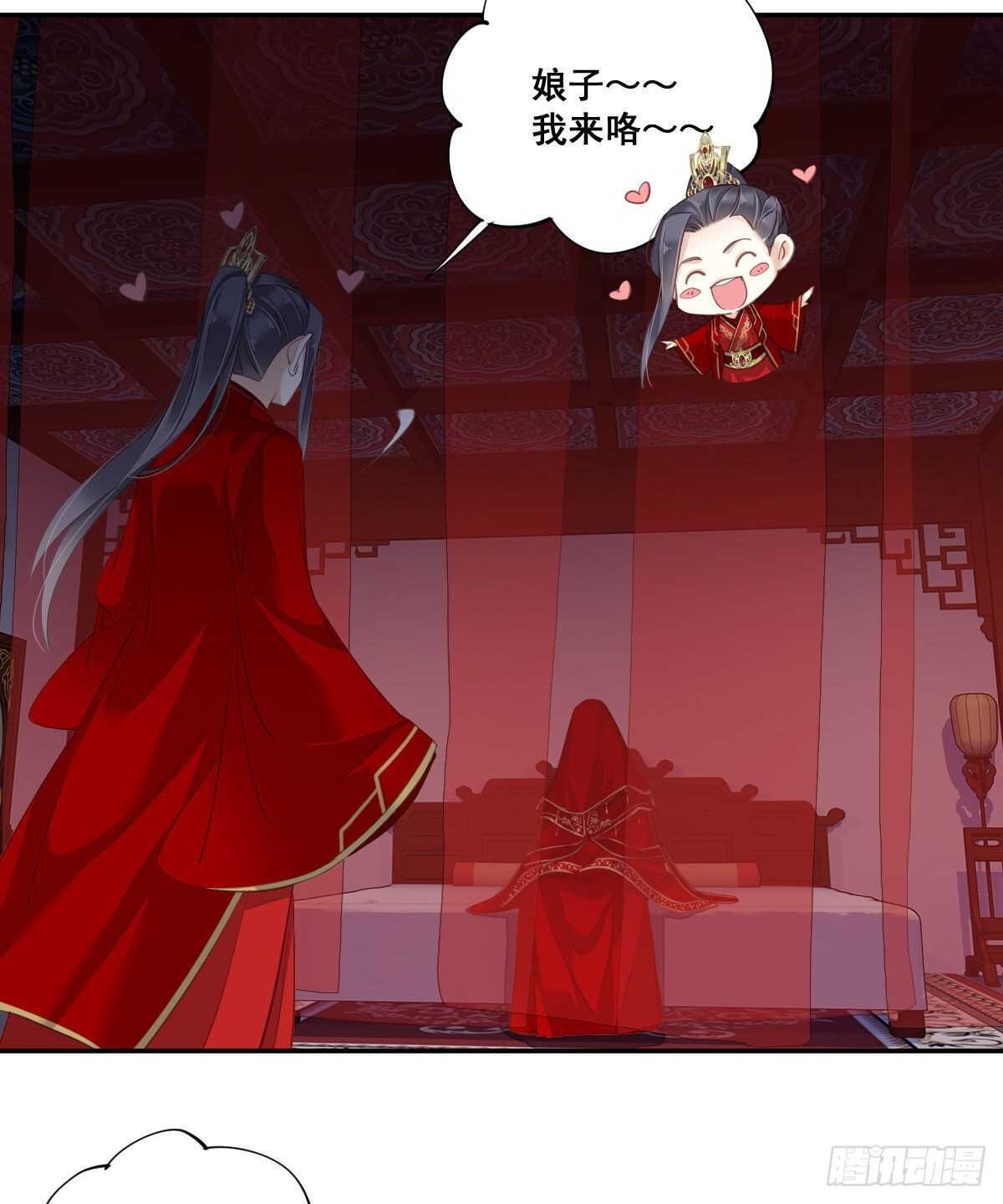 鸡汤皇后韩漫全集-第一百零三话（下）无删减无遮挡章节图片 