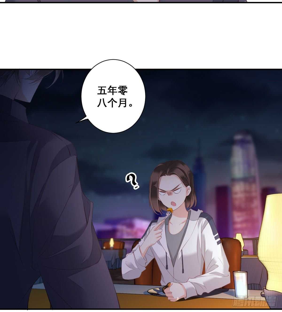 鸡汤皇后韩漫全集-第一百零四话（下）无删减无遮挡章节图片 