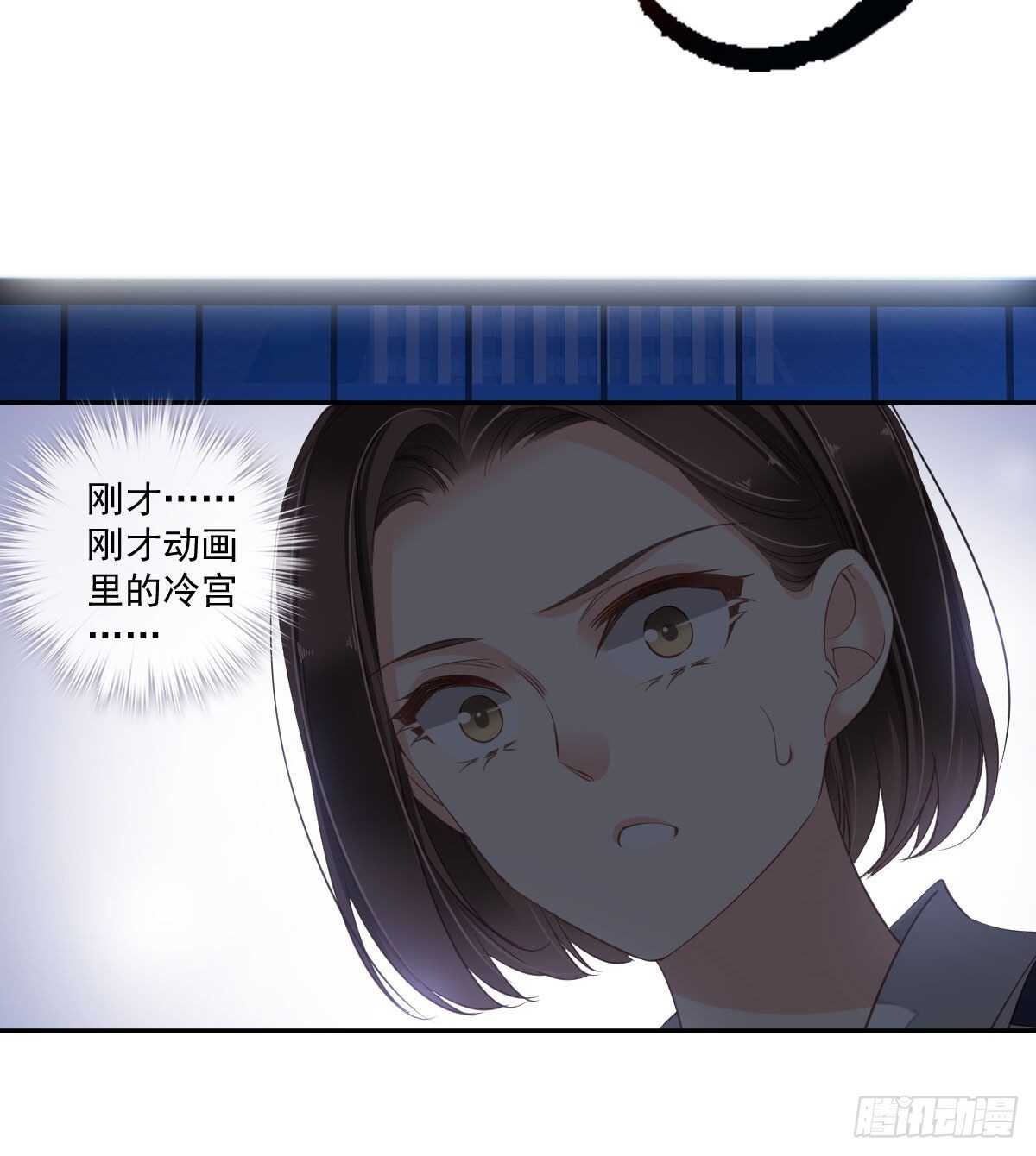 鸡汤皇后韩漫全集-第一百零四话（下）无删减无遮挡章节图片 