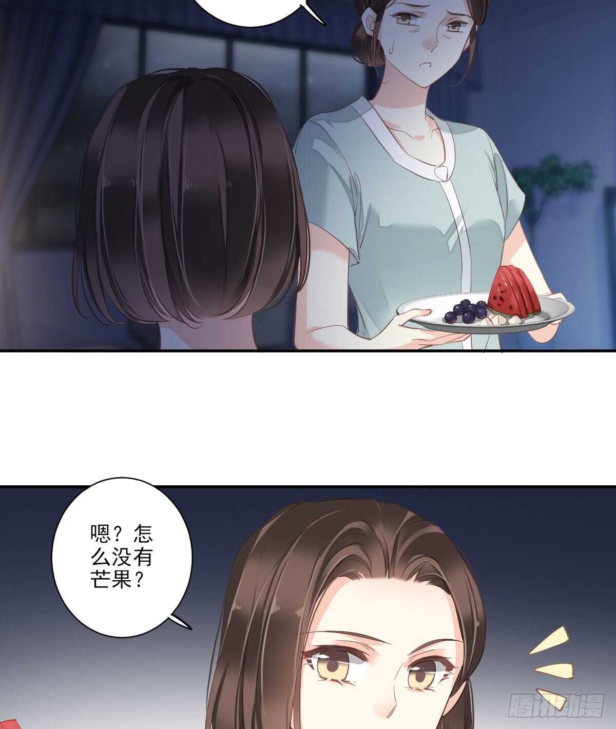 鸡汤皇后韩漫全集-第一百零四话（下）无删减无遮挡章节图片 