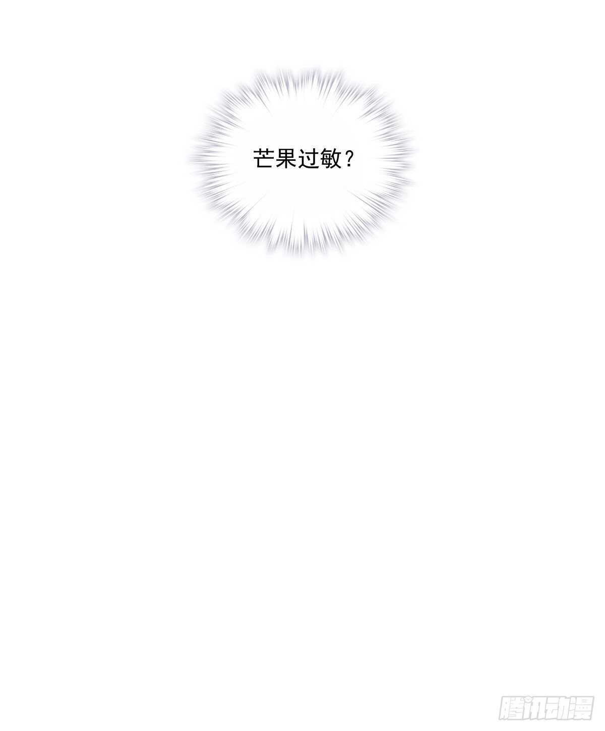 鸡汤皇后韩漫全集-第一百零四话（下）无删减无遮挡章节图片 