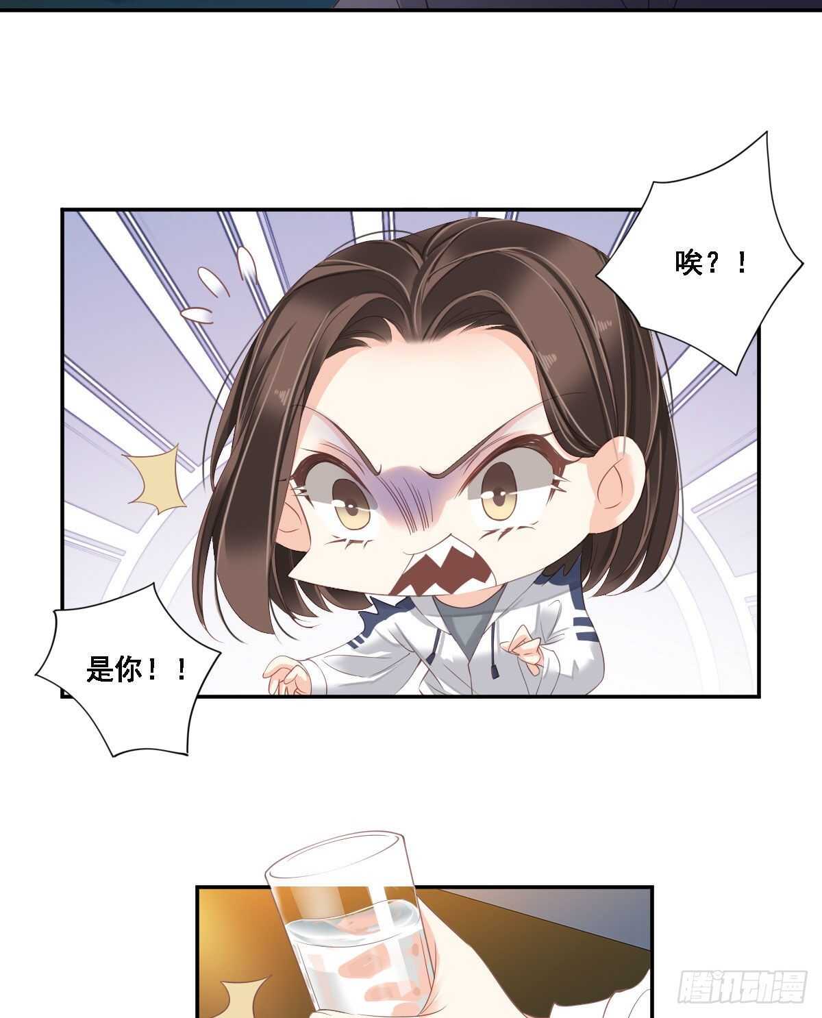 鸡汤皇后韩漫全集-第一百零四话（下）无删减无遮挡章节图片 