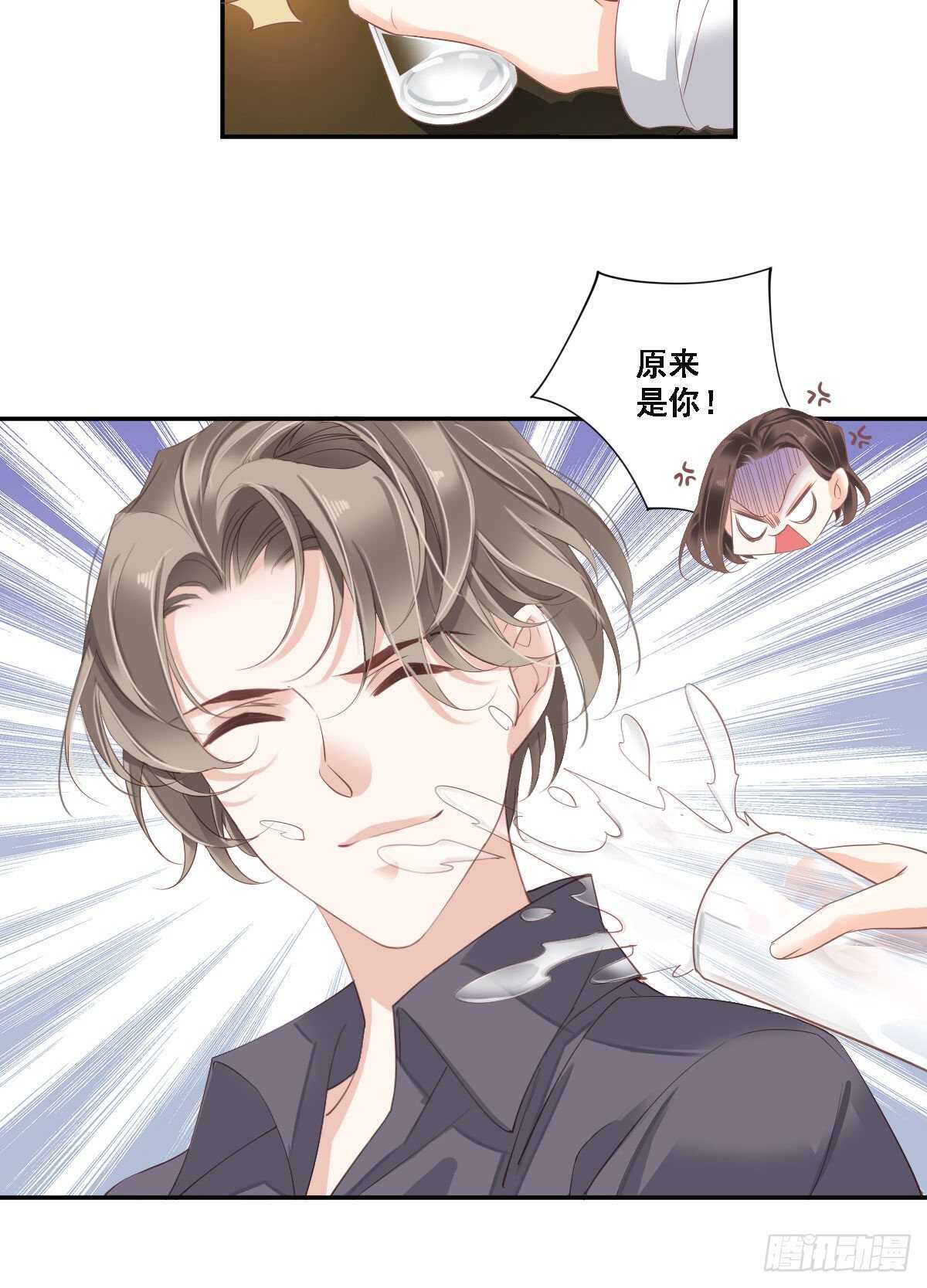 鸡汤皇后韩漫全集-第一百零四话（下）无删减无遮挡章节图片 